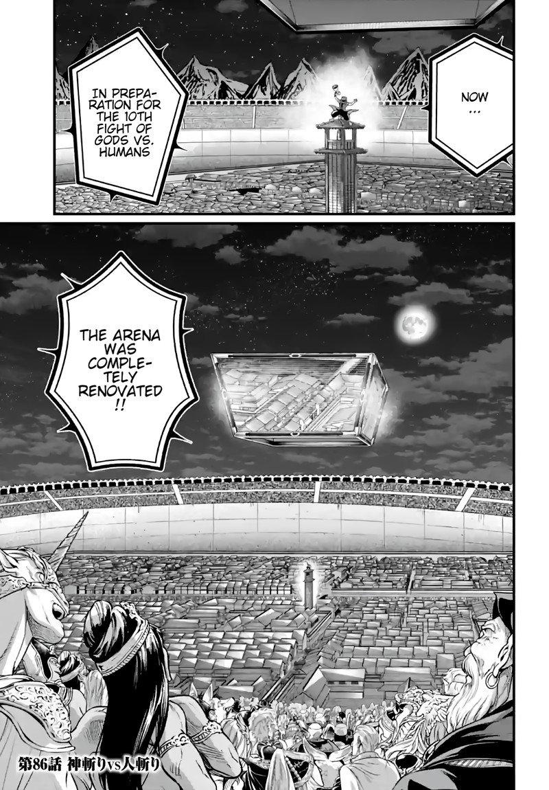 SHUUMATSU NO VALKYRIE Chapter 86 - Page 1