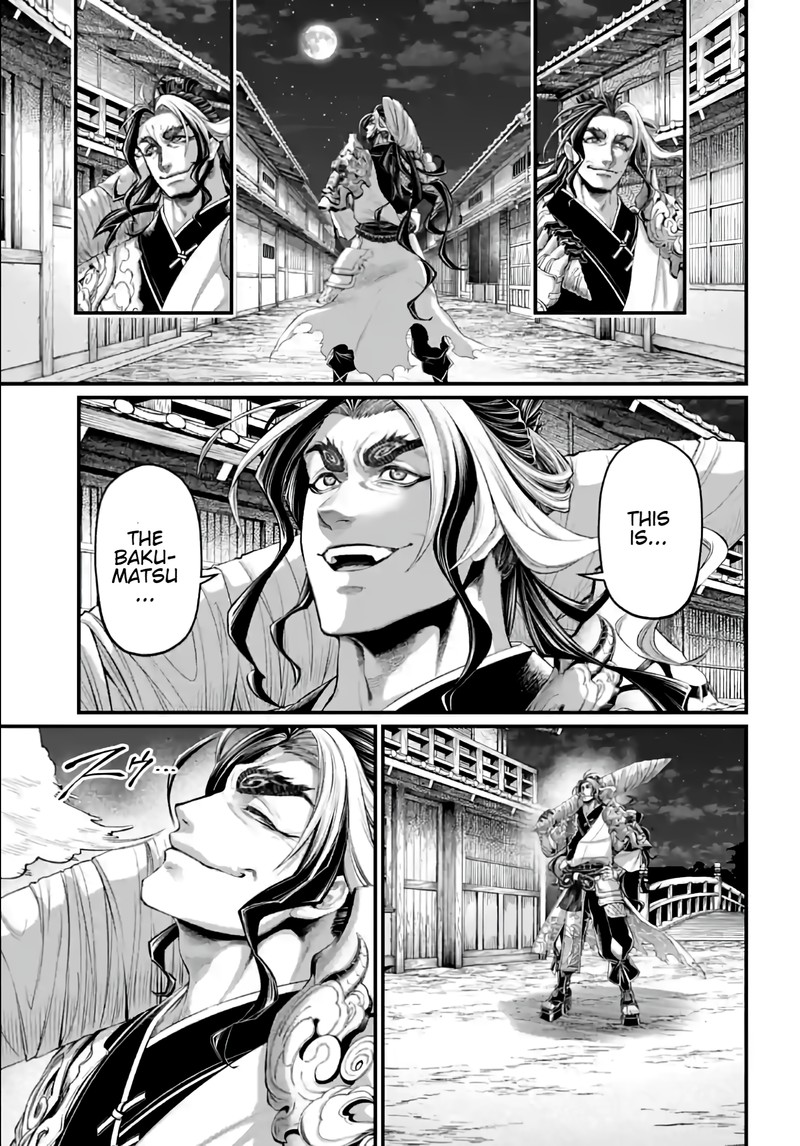 SHUUMATSU NO VALKYRIE Chapter 86 - Page 11