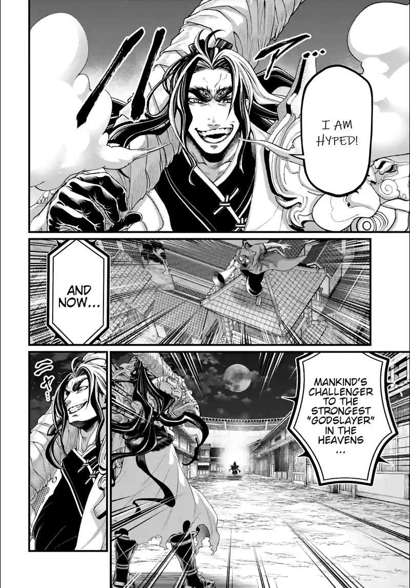 SHUUMATSU NO VALKYRIE Chapter 86 - Page 12