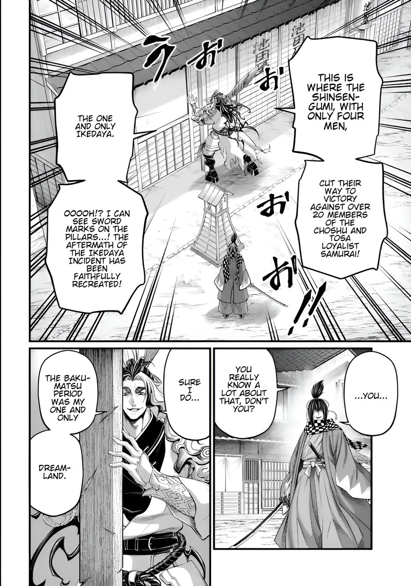 SHUUMATSU NO VALKYRIE Chapter 86 - Page 24