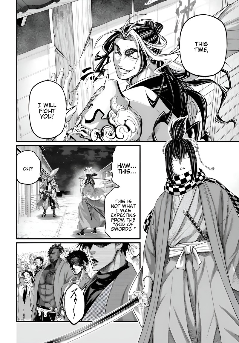 SHUUMATSU NO VALKYRIE Chapter 86 - Page 26