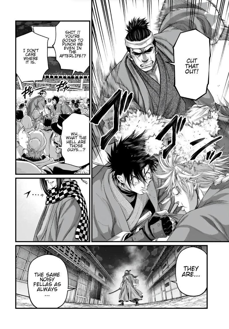 SHUUMATSU NO VALKYRIE Chapter 86 - Page 28