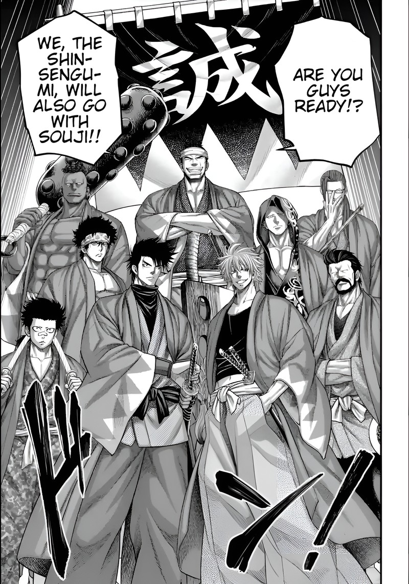 SHUUMATSU NO VALKYRIE Chapter 86 - Page 29