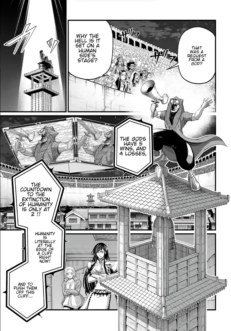 SHUUMATSU NO VALKYRIE Chapter 86 - Page 3