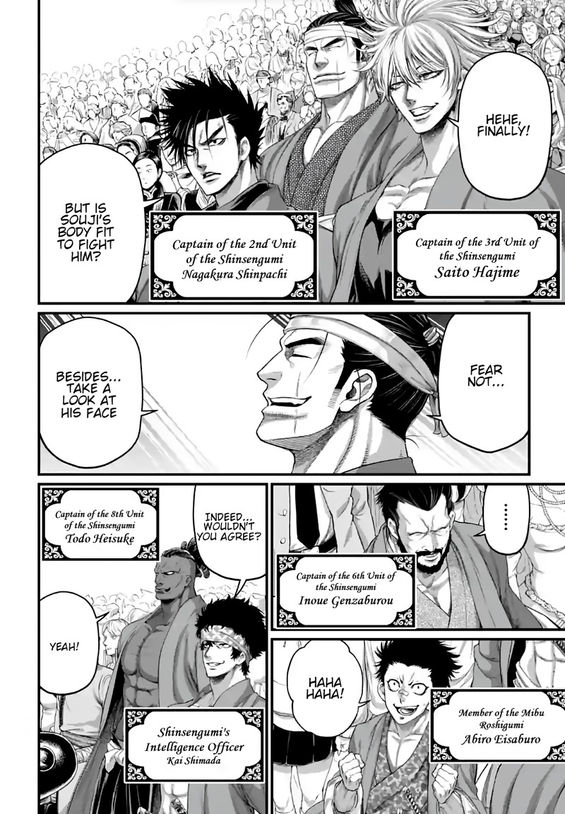 SHUUMATSU NO VALKYRIE Chapter 86 - Page 30