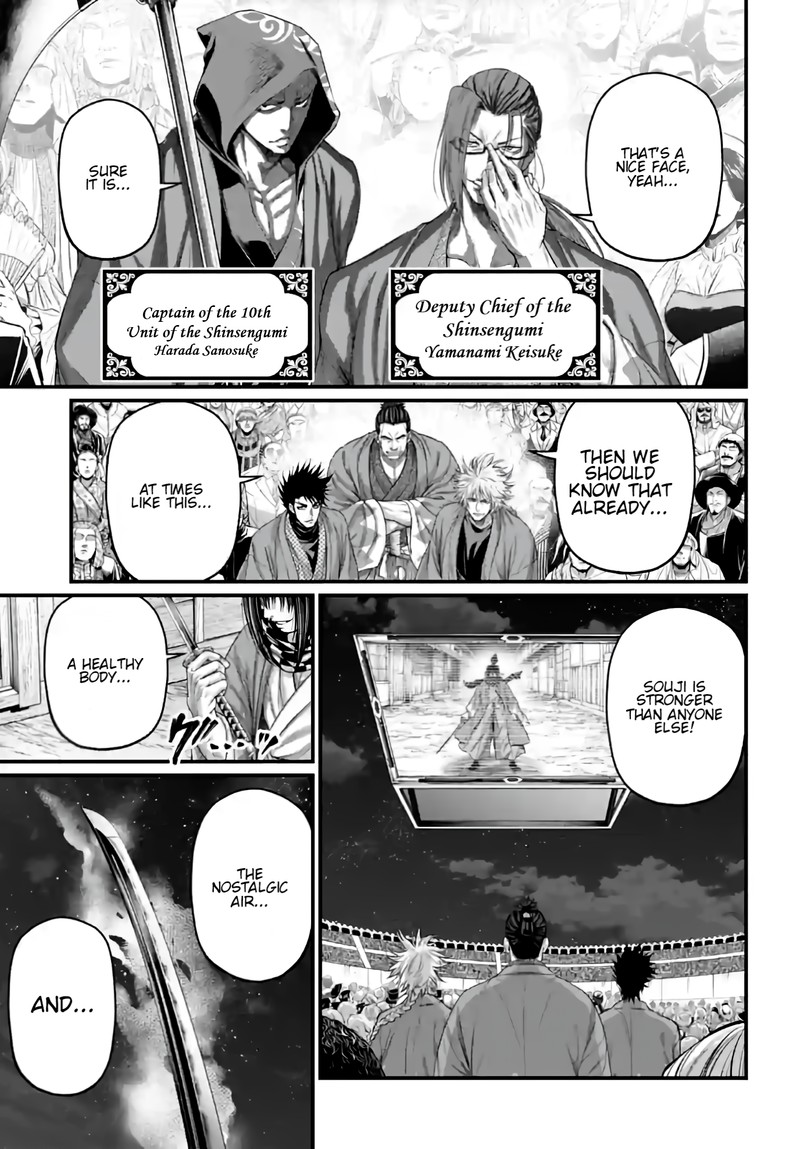 SHUUMATSU NO VALKYRIE Chapter 86 - Page 31