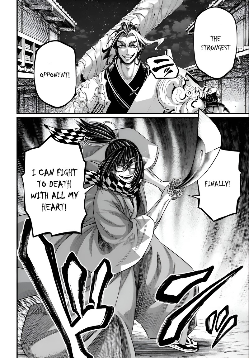 SHUUMATSU NO VALKYRIE Chapter 86 - Page 32