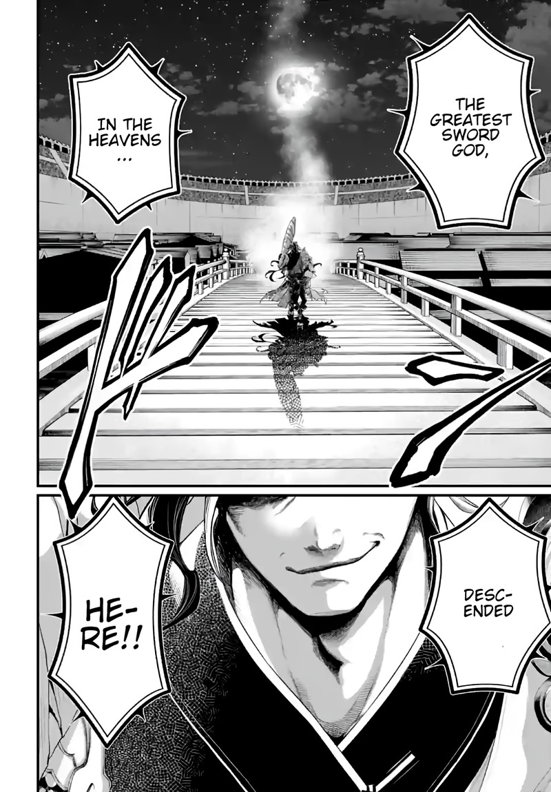 SHUUMATSU NO VALKYRIE Chapter 86 - Page 4