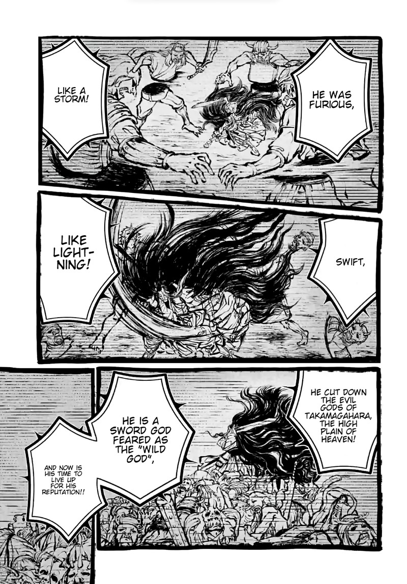 SHUUMATSU NO VALKYRIE Chapter 86 - Page 7