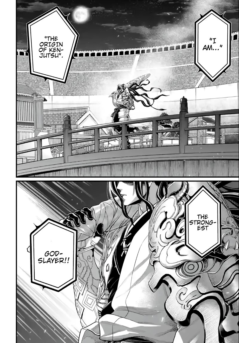 SHUUMATSU NO VALKYRIE Chapter 86 - Page 8