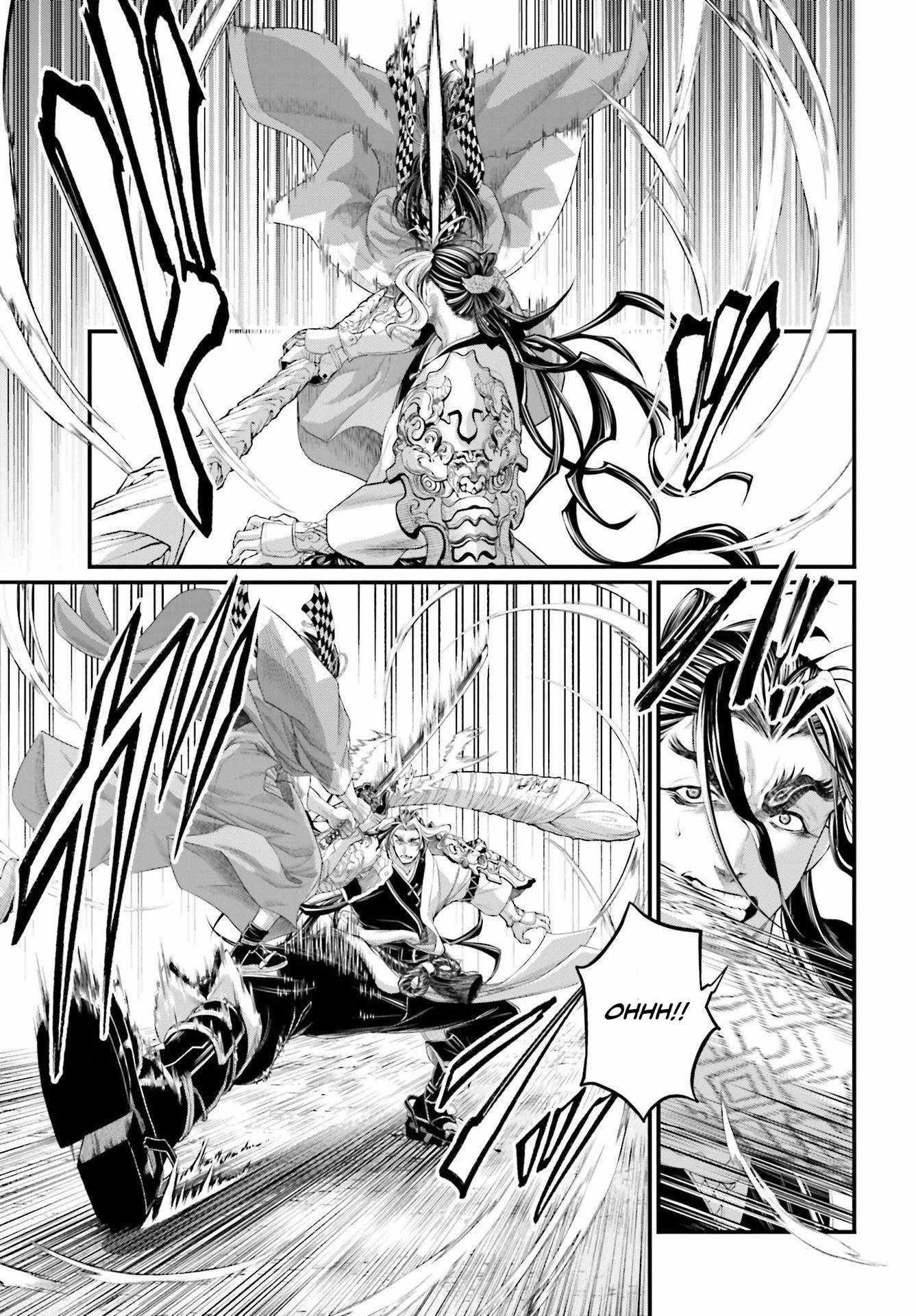 SHUUMATSU NO VALKYRIE Chapter 87 - Page 11