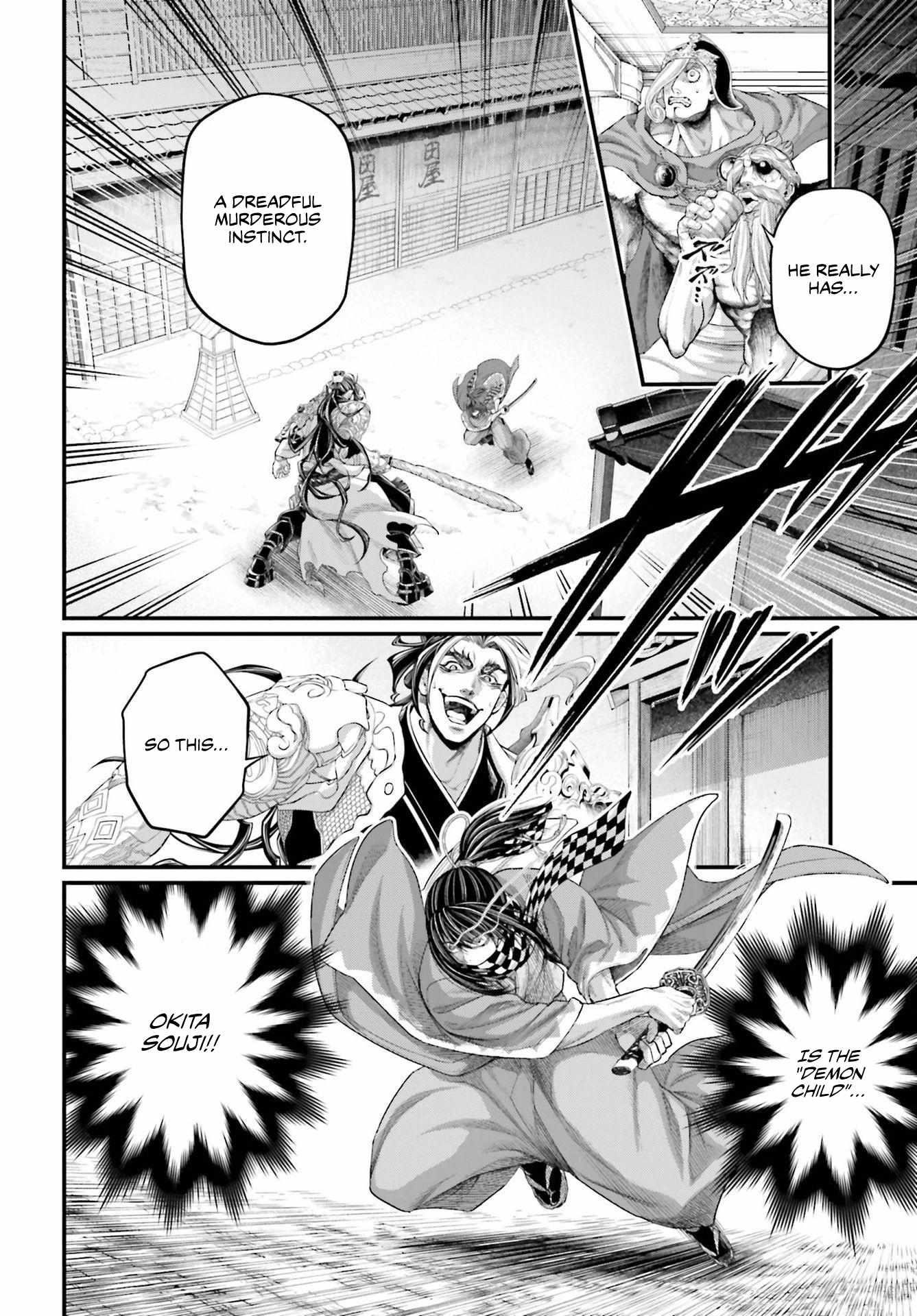 SHUUMATSU NO VALKYRIE Chapter 87 - Page 18