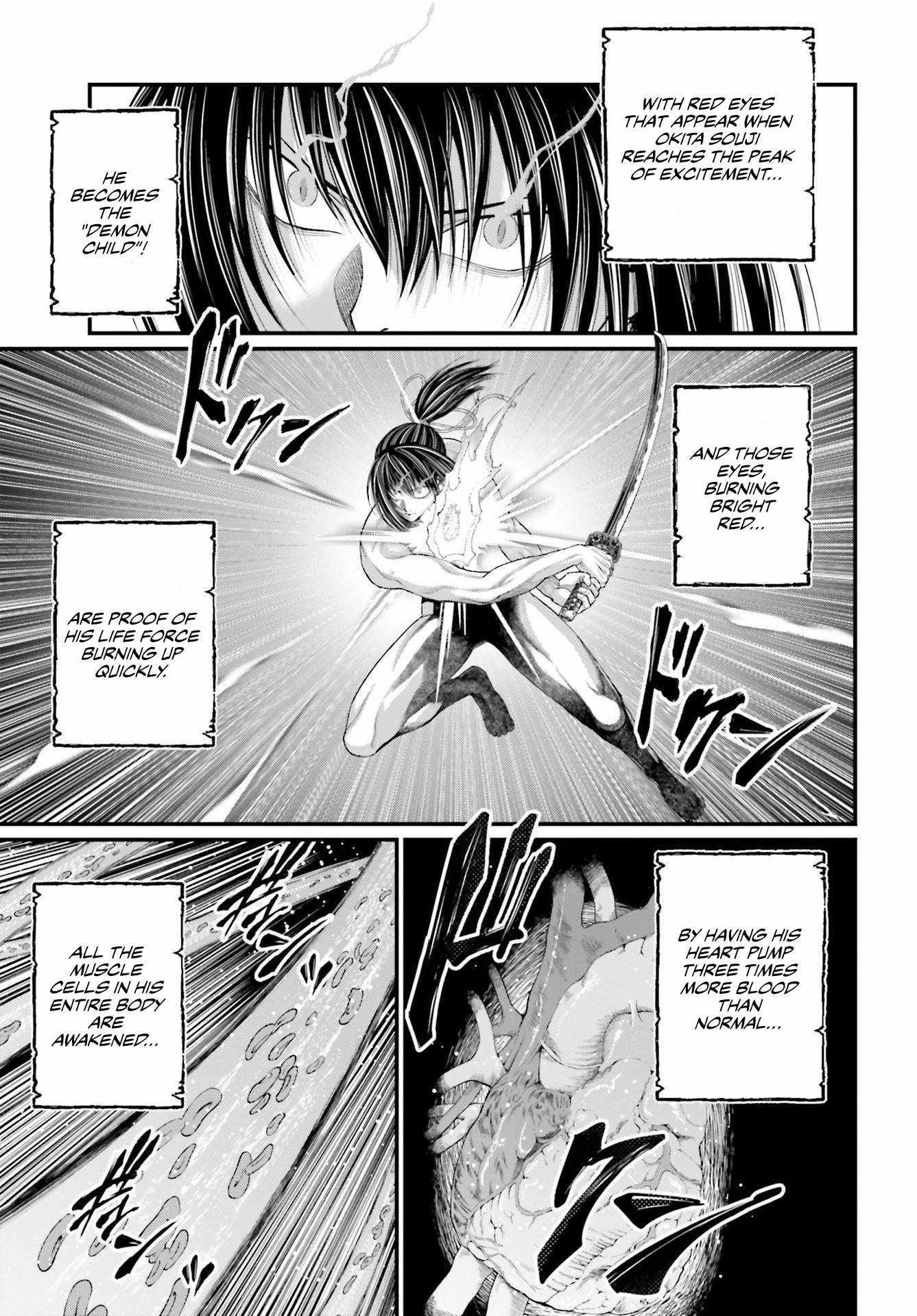 SHUUMATSU NO VALKYRIE Chapter 87 - Page 19