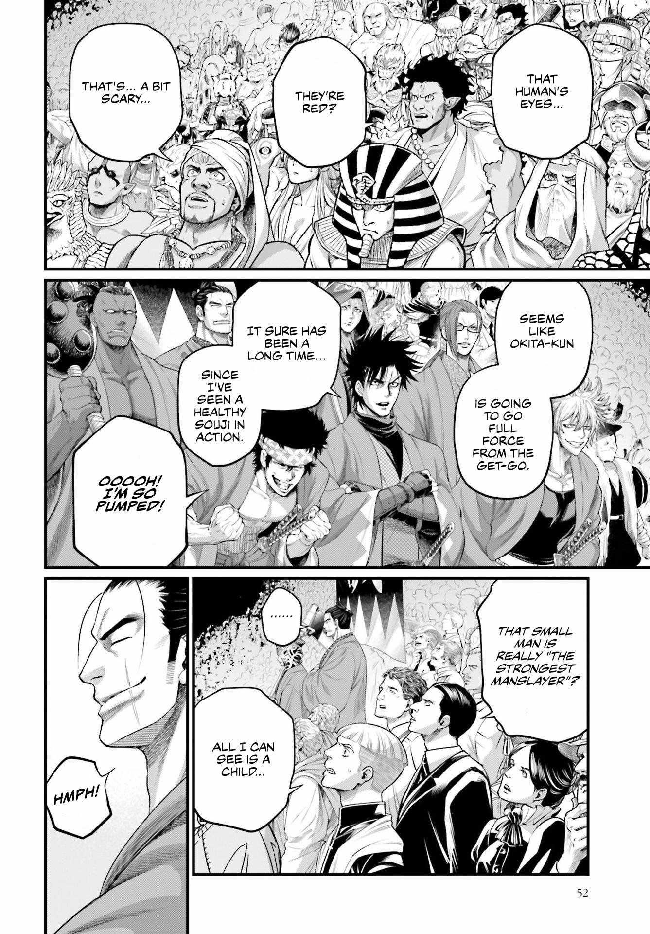 SHUUMATSU NO VALKYRIE Chapter 87 - Page 2