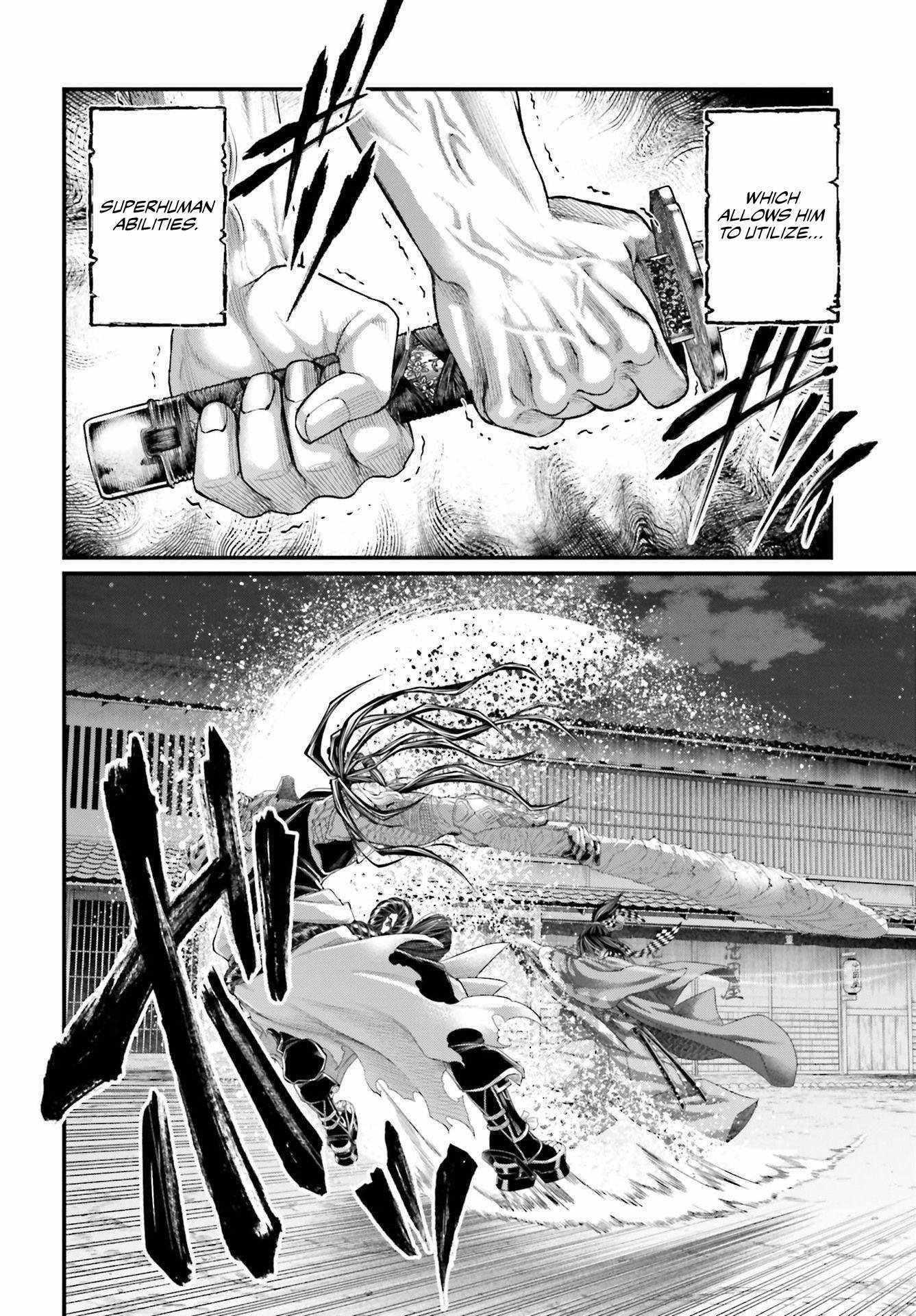 SHUUMATSU NO VALKYRIE Chapter 87 - Page 20