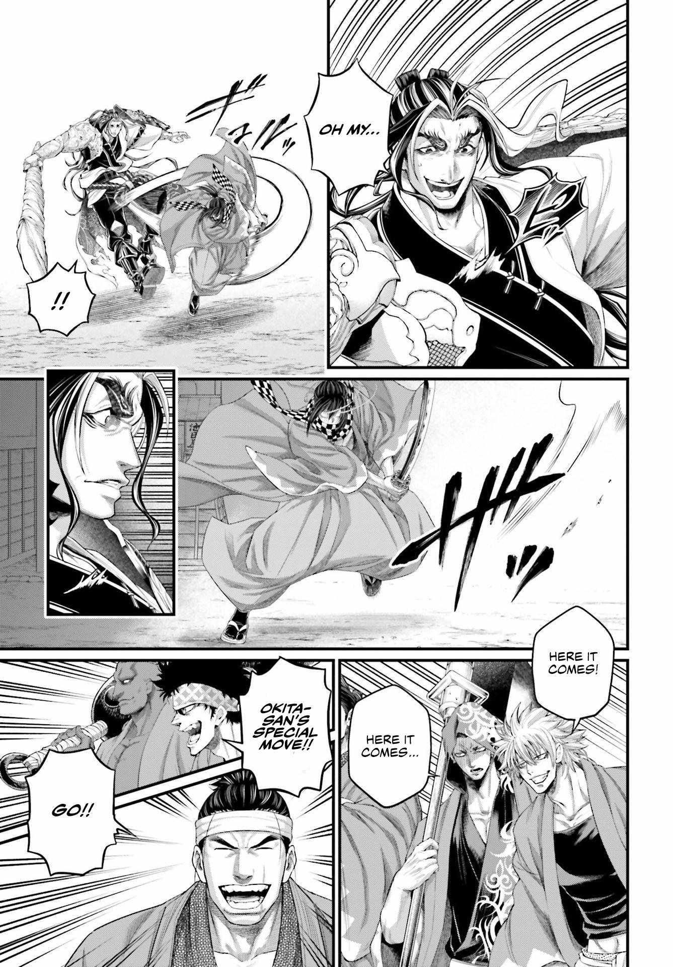 SHUUMATSU NO VALKYRIE Chapter 87 - Page 21