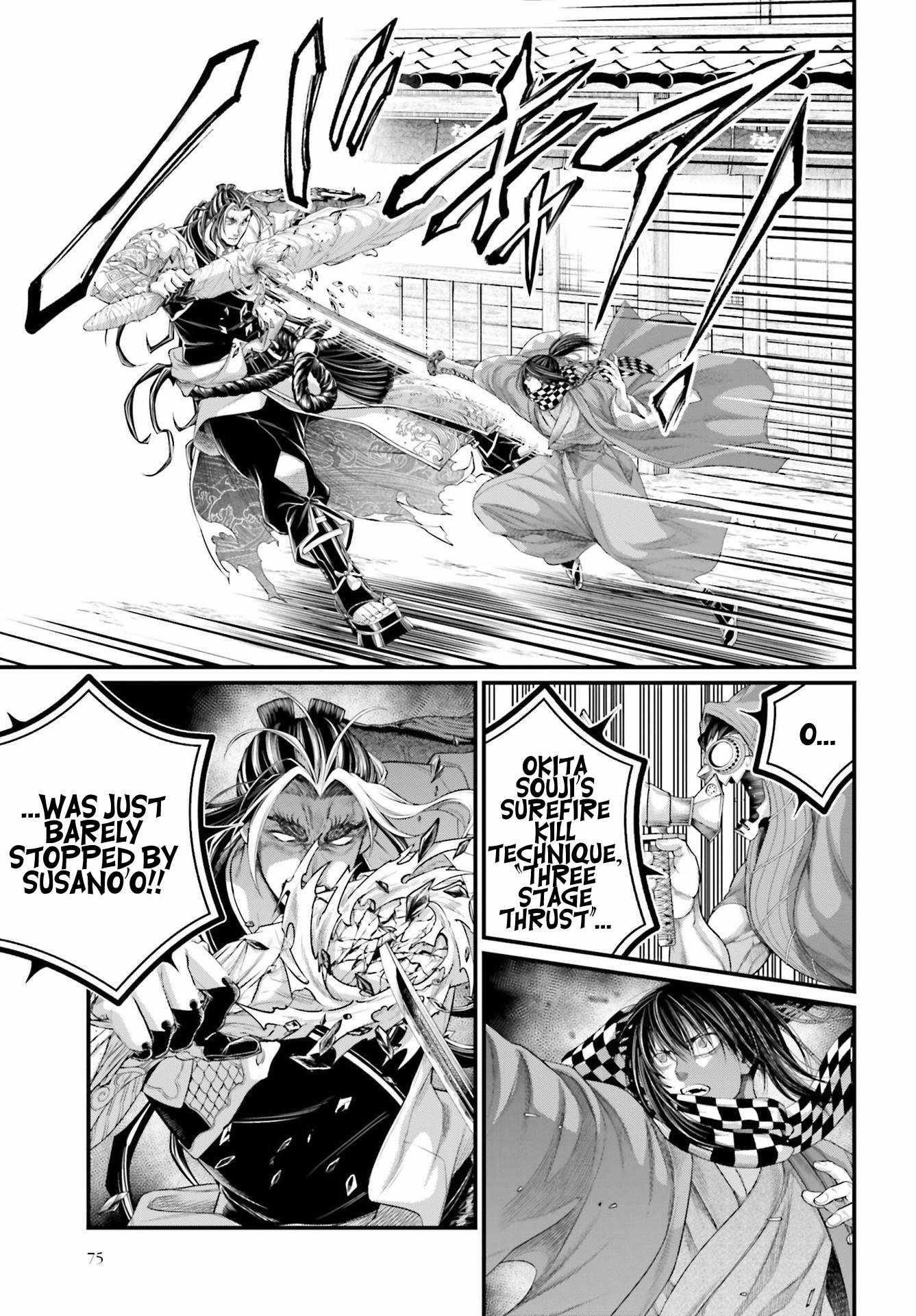 SHUUMATSU NO VALKYRIE Chapter 87 - Page 25