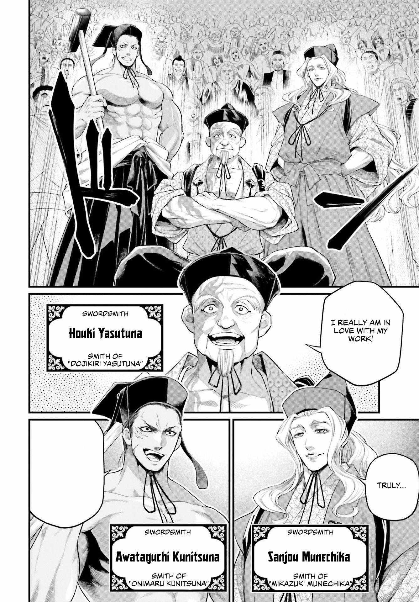 SHUUMATSU NO VALKYRIE Chapter 87 - Page 30