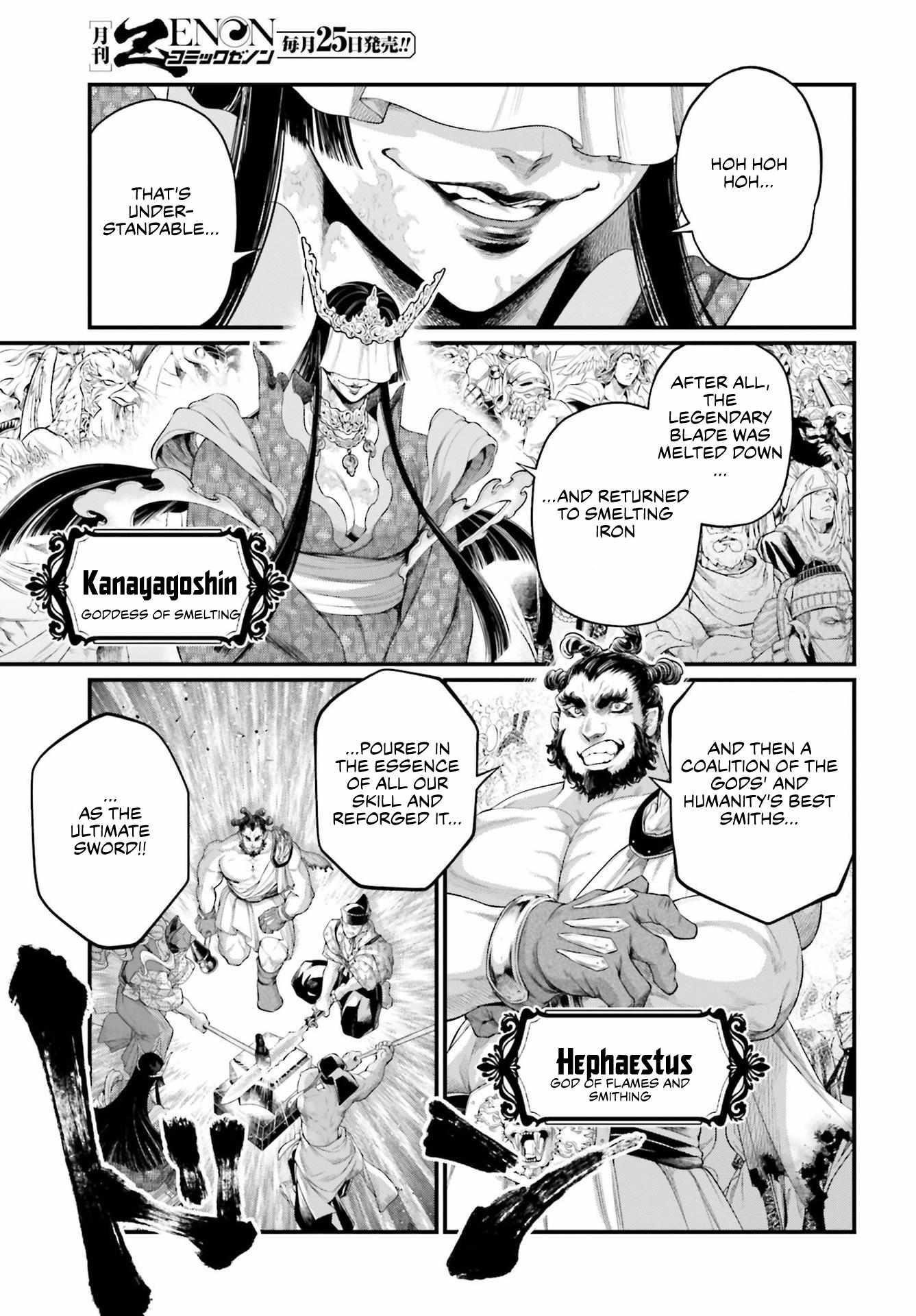 SHUUMATSU NO VALKYRIE Chapter 87 - Page 31