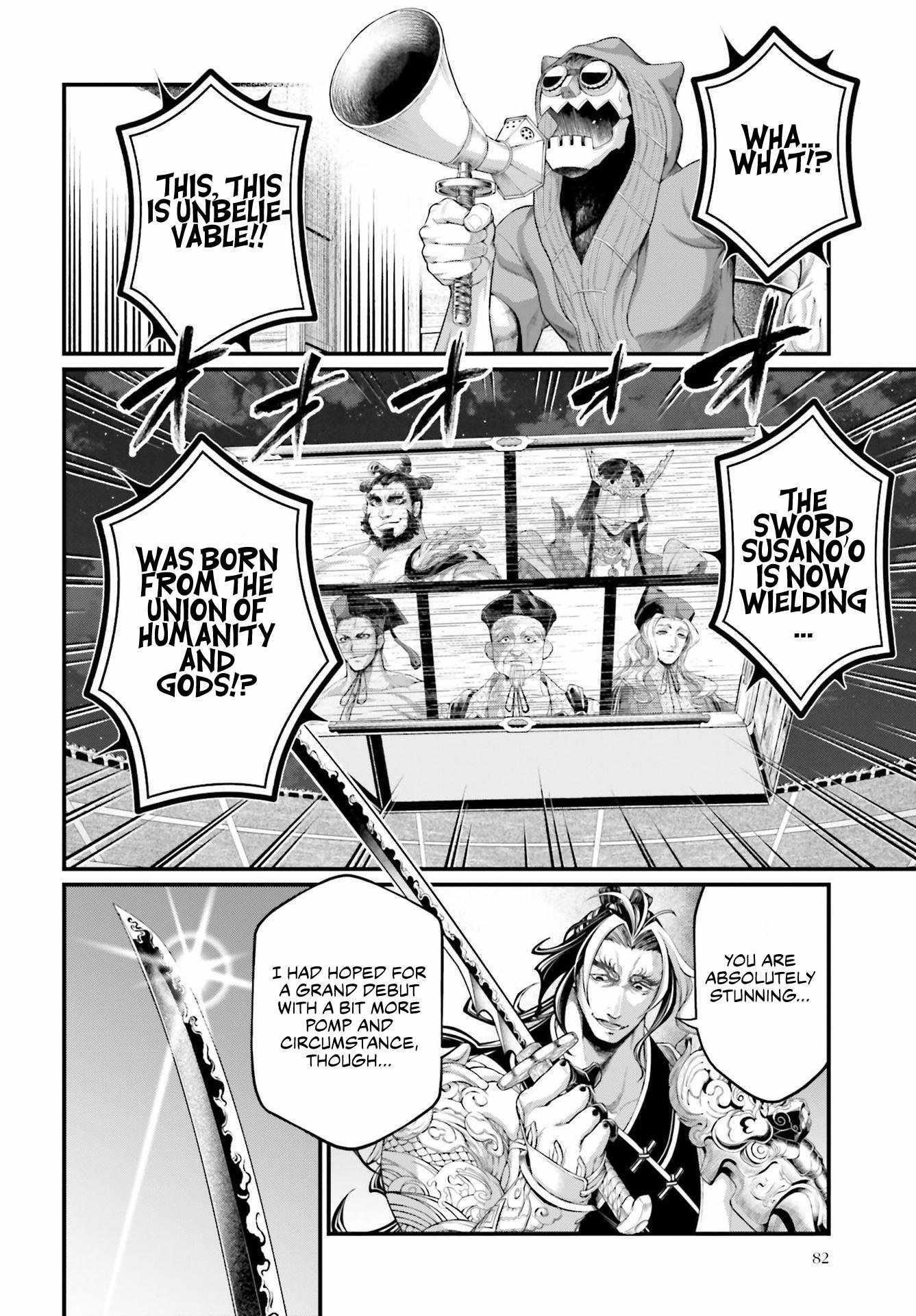 SHUUMATSU NO VALKYRIE Chapter 87 - Page 32