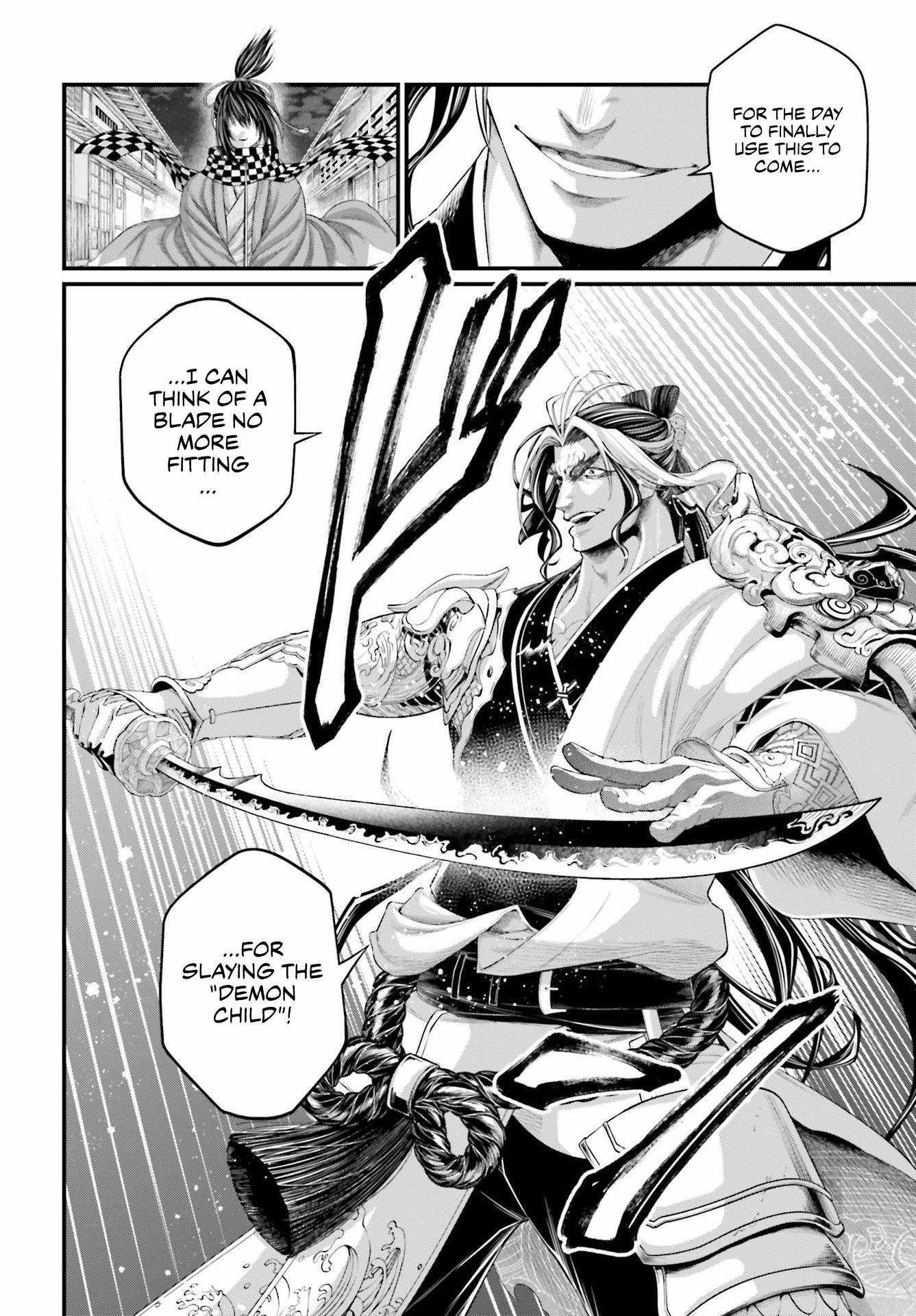 SHUUMATSU NO VALKYRIE Chapter 87 - Page 34