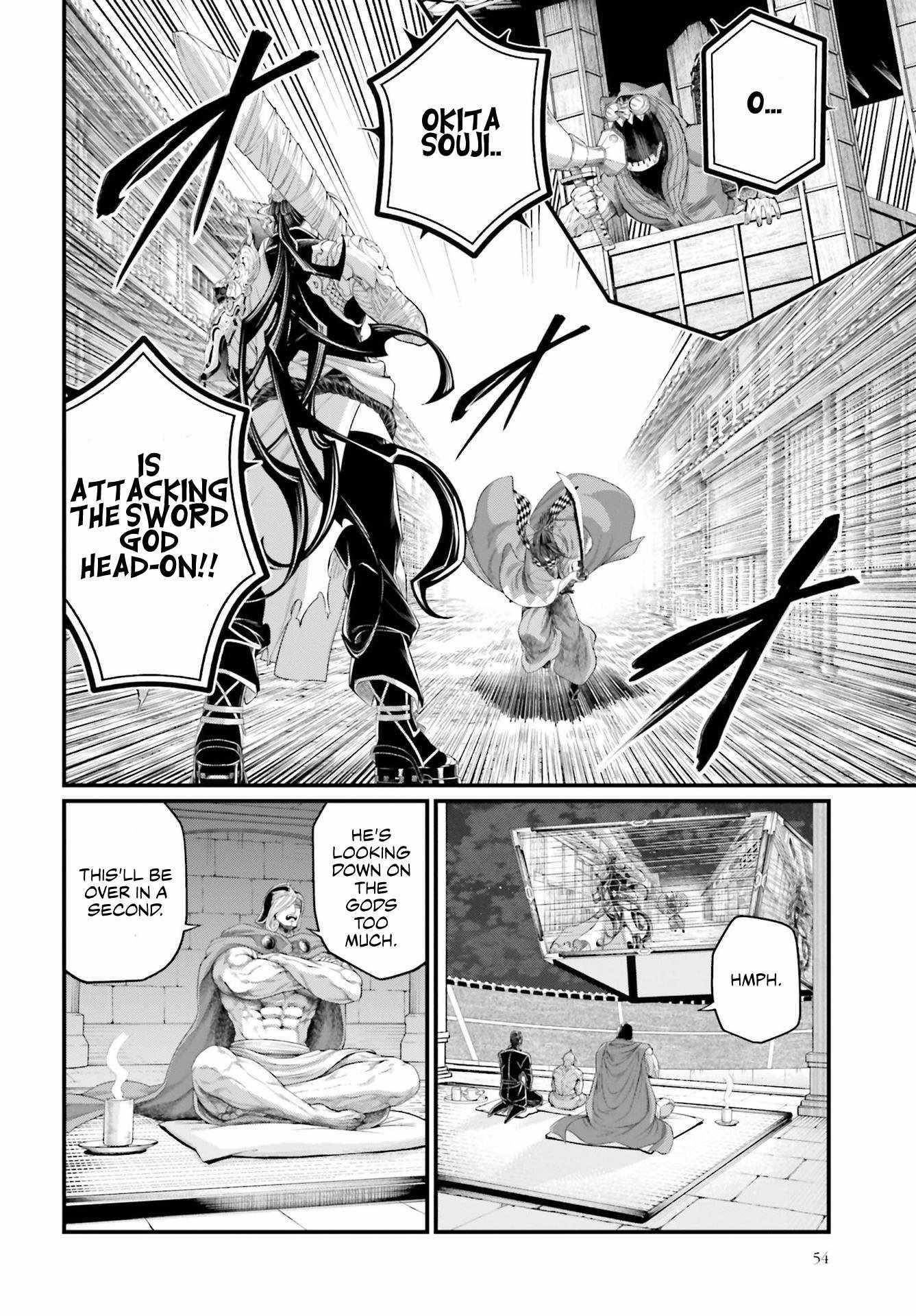 SHUUMATSU NO VALKYRIE Chapter 87 - Page 4