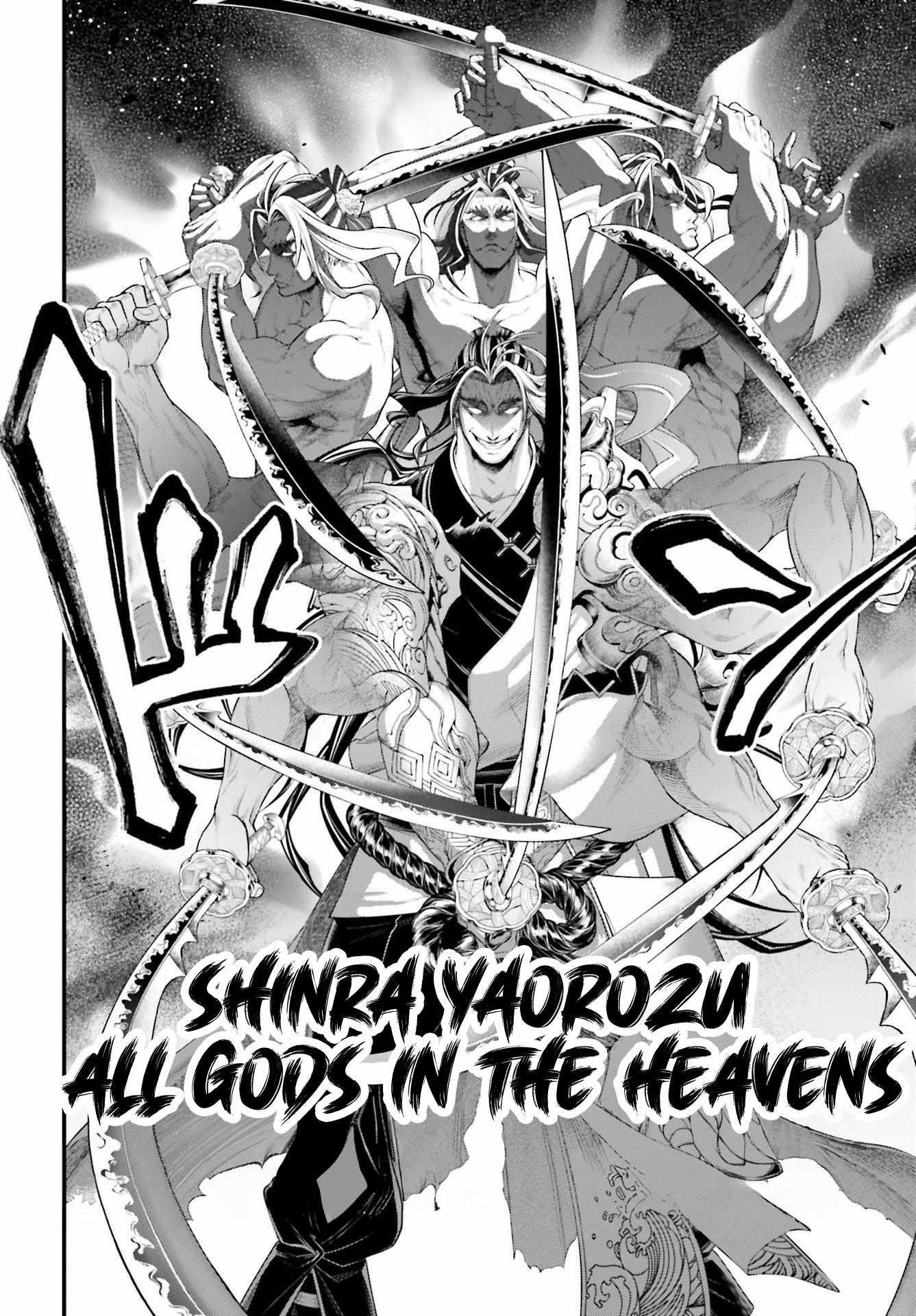 SHUUMATSU NO VALKYRIE Chapter 87 - Page 42