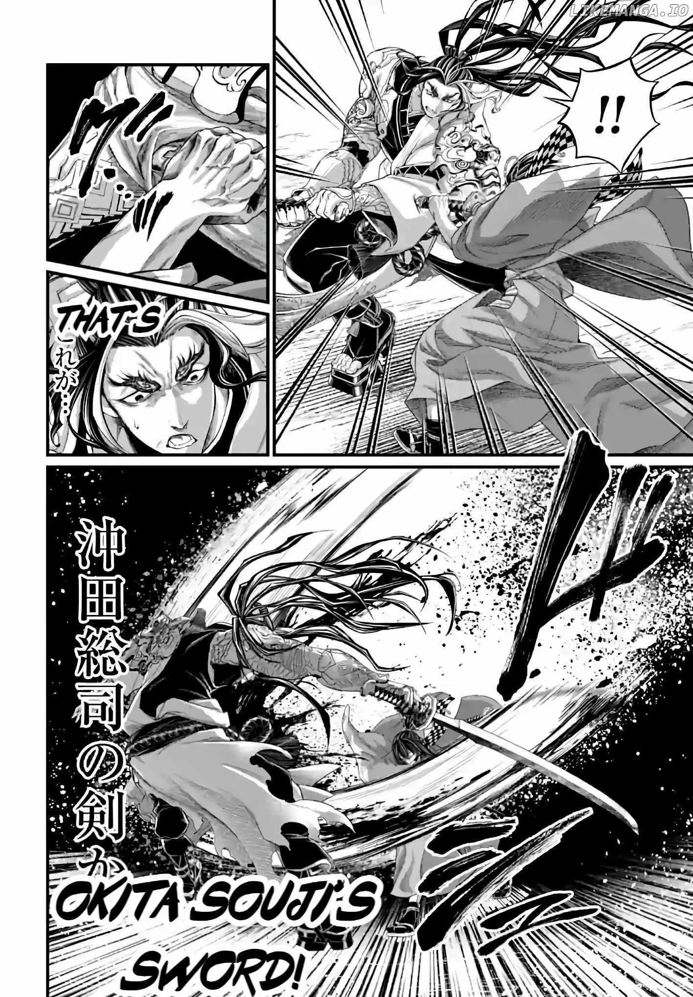 SHUUMATSU NO VALKYRIE Chapter 88 - Page 50