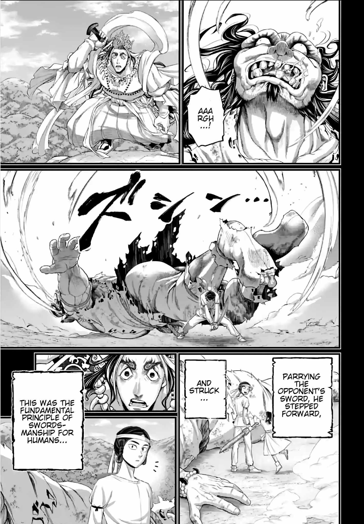 SHUUMATSU NO VALKYRIE Chapter 89 - Page 22