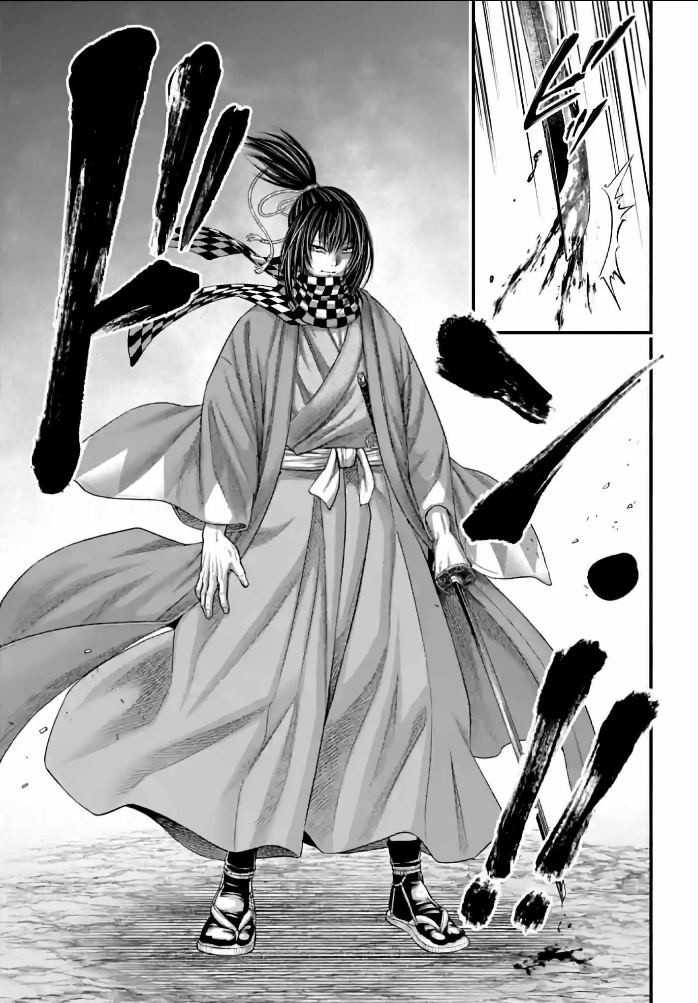 SHUUMATSU NO VALKYRIE Chapter 89 - Page 4