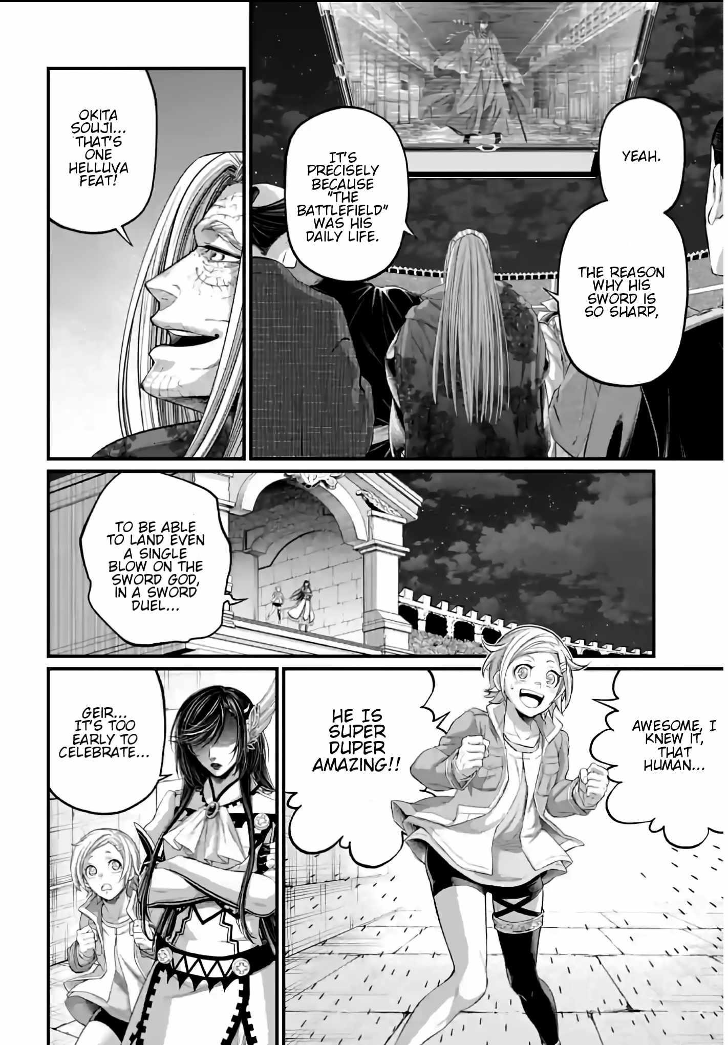 SHUUMATSU NO VALKYRIE Chapter 89 - Page 7