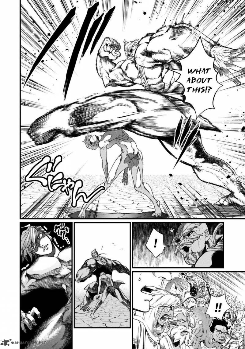 SHUUMATSU NO VALKYRIE Chapter 9 - Page 26