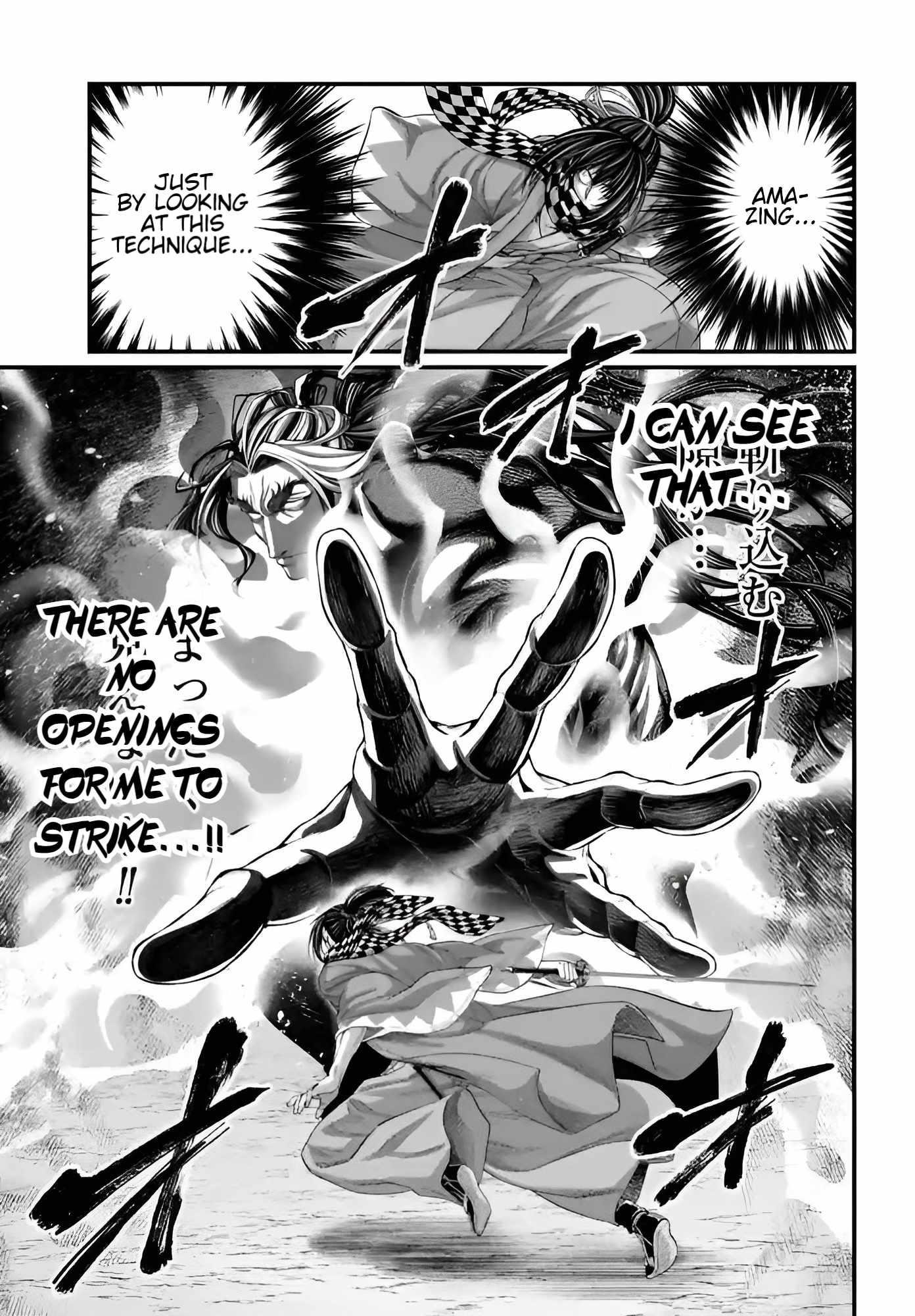 SHUUMATSU NO VALKYRIE Chapter 90 - Page 12