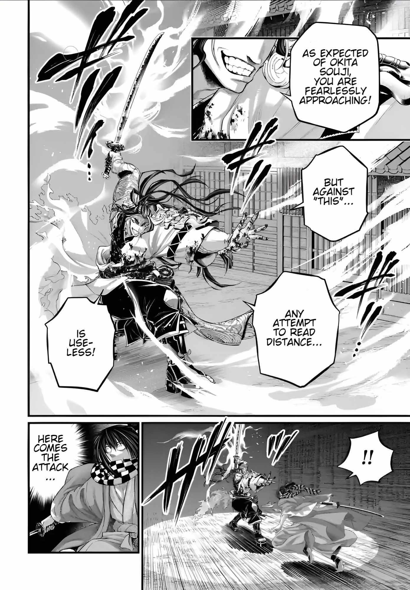 SHUUMATSU NO VALKYRIE Chapter 90 - Page 13