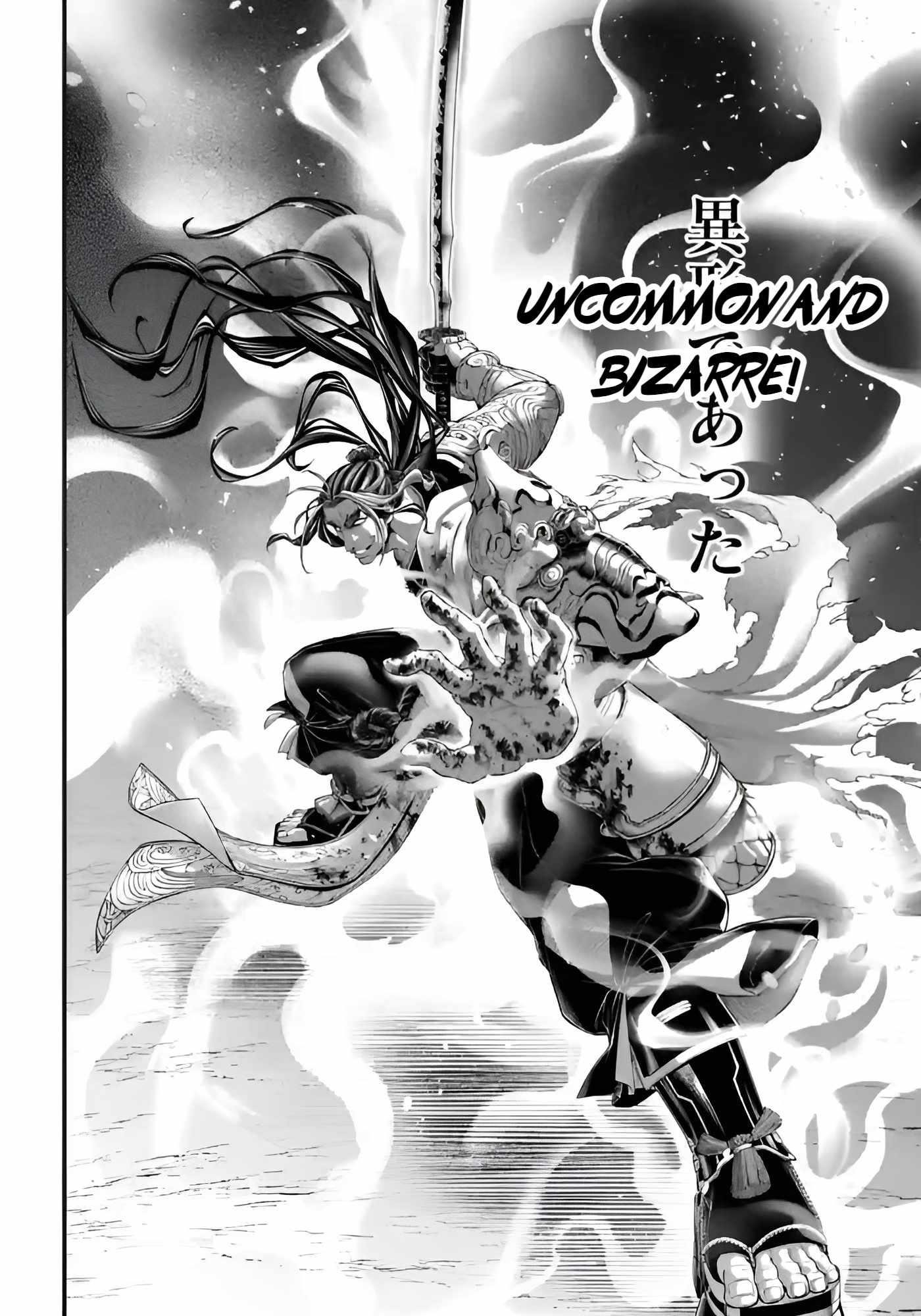 SHUUMATSU NO VALKYRIE Chapter 90 - Page 3