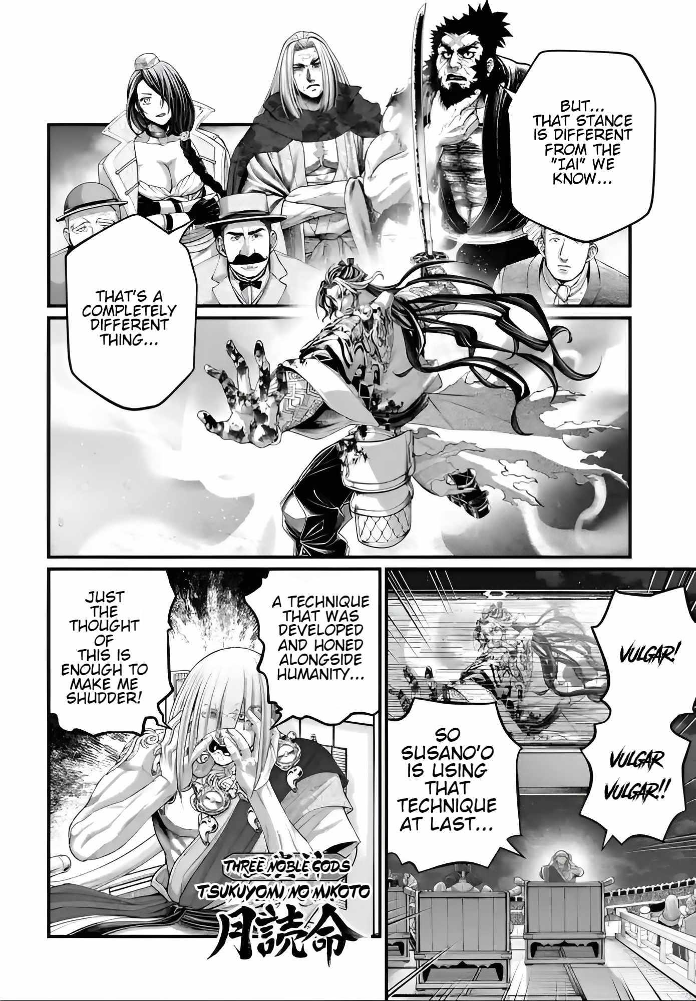 SHUUMATSU NO VALKYRIE Chapter 90 - Page 7