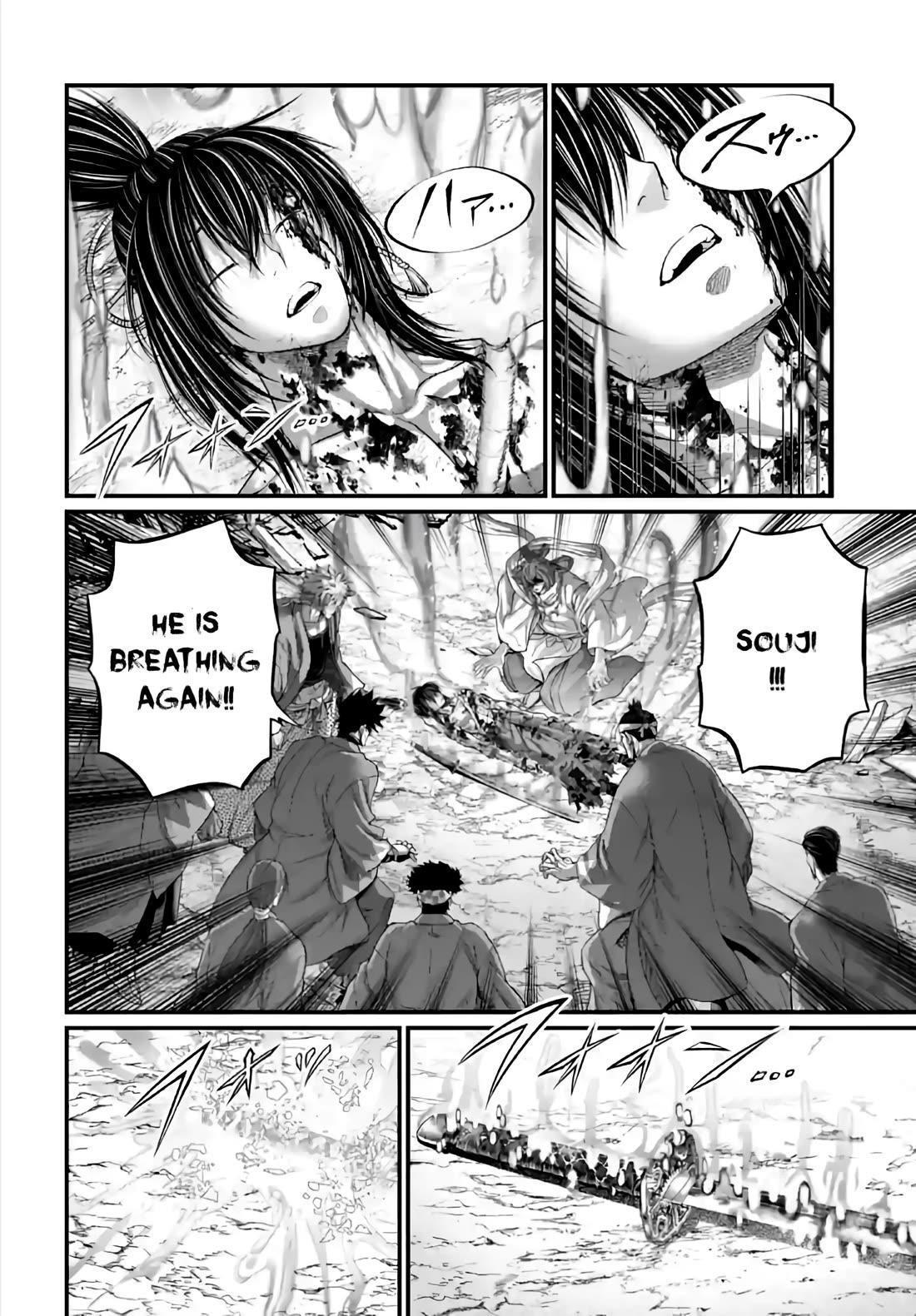 SHUUMATSU NO VALKYRIE Chapter 96 - Page 10