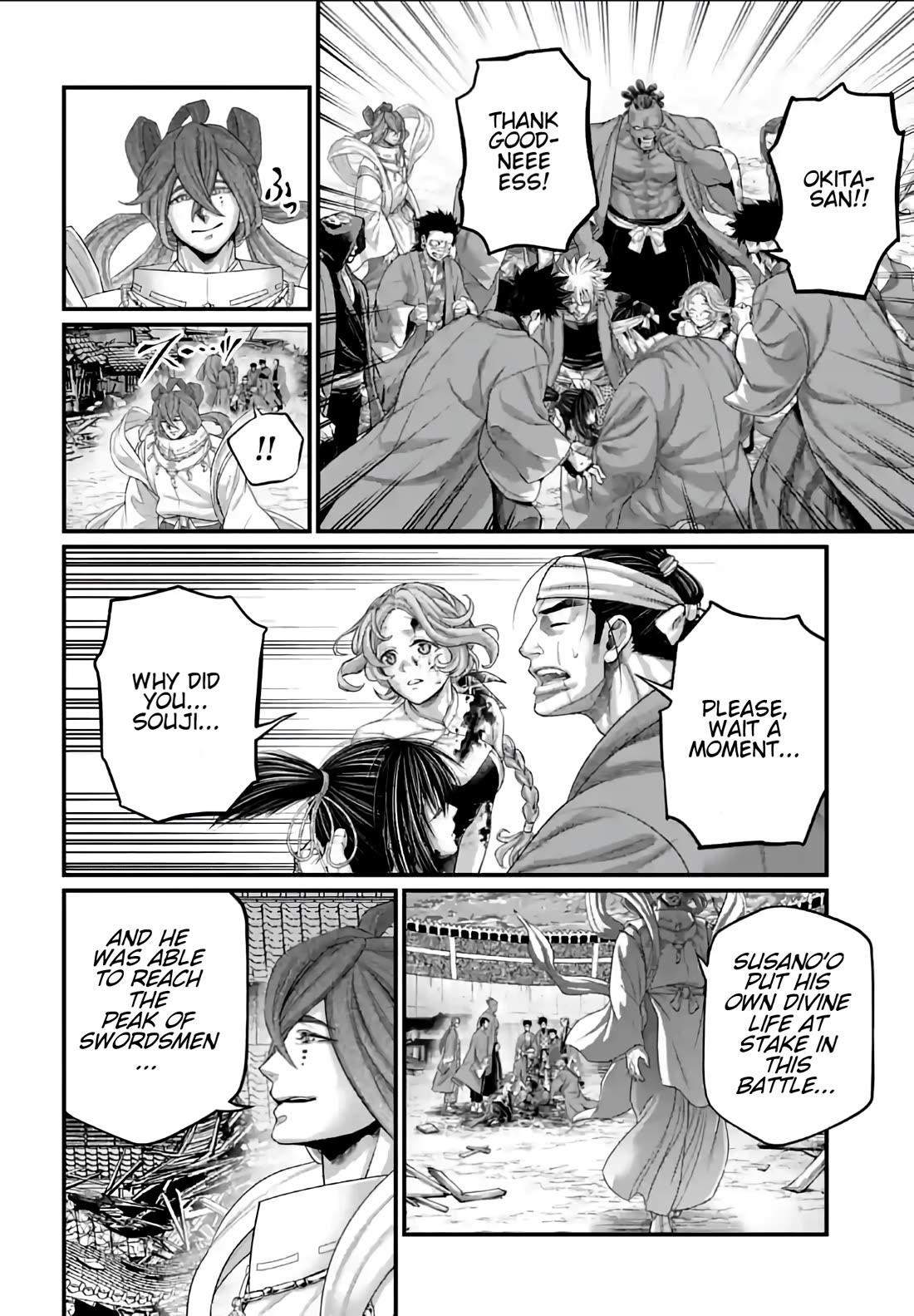 SHUUMATSU NO VALKYRIE Chapter 96 - Page 12