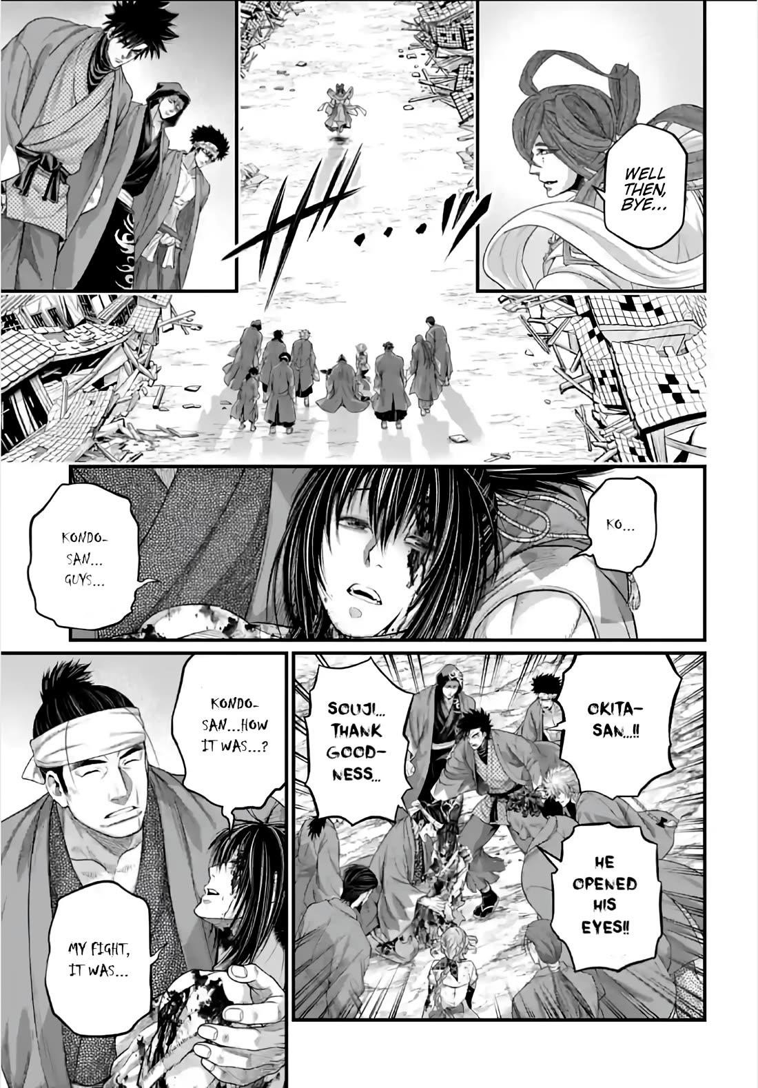 SHUUMATSU NO VALKYRIE Chapter 96 - Page 15