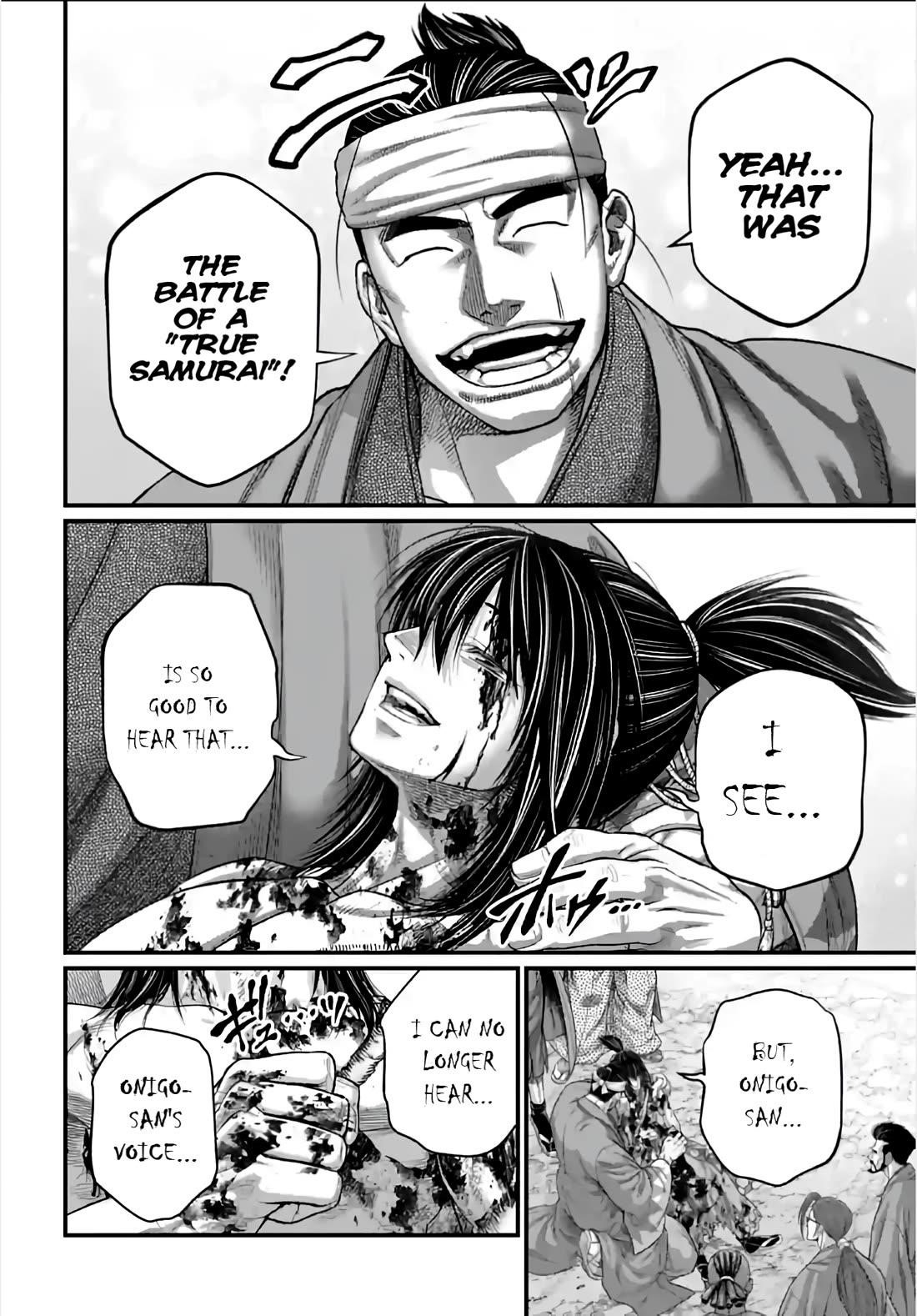 SHUUMATSU NO VALKYRIE Chapter 96 - Page 16