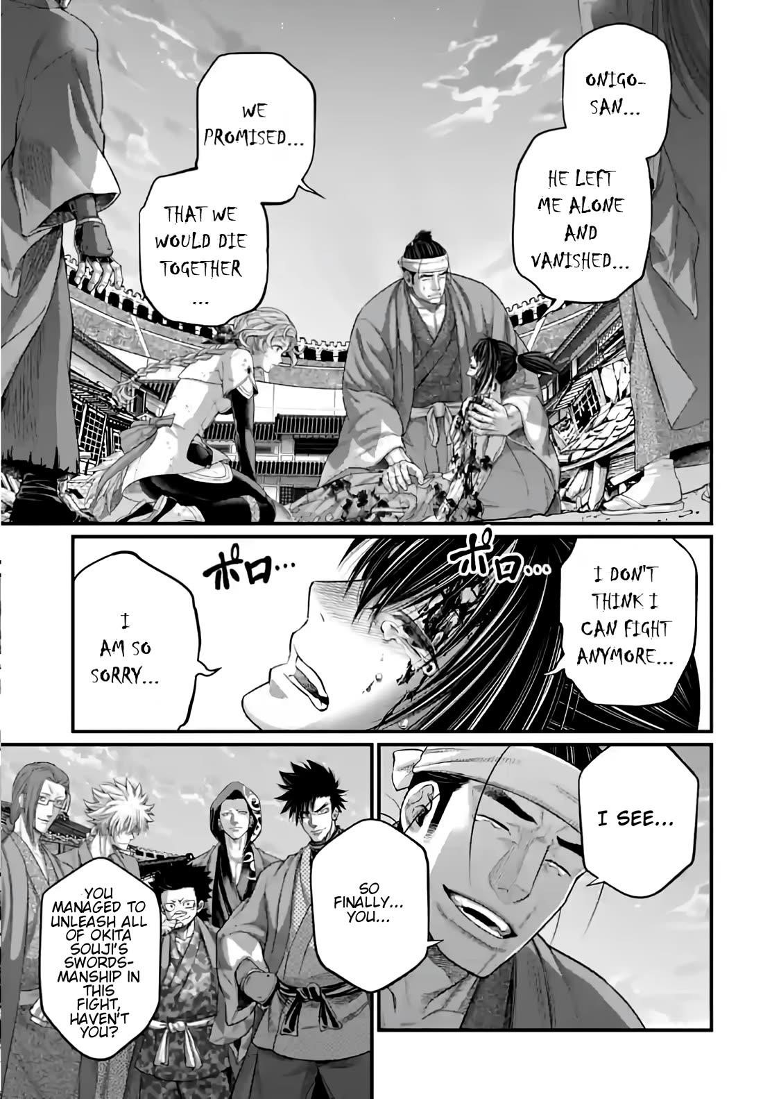 SHUUMATSU NO VALKYRIE Chapter 96 - Page 17