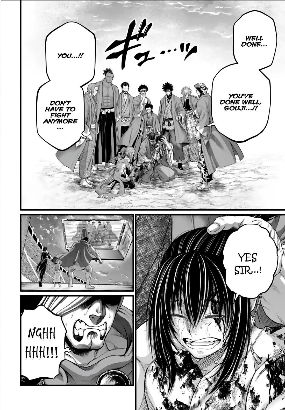 SHUUMATSU NO VALKYRIE Chapter 96 - Page 18