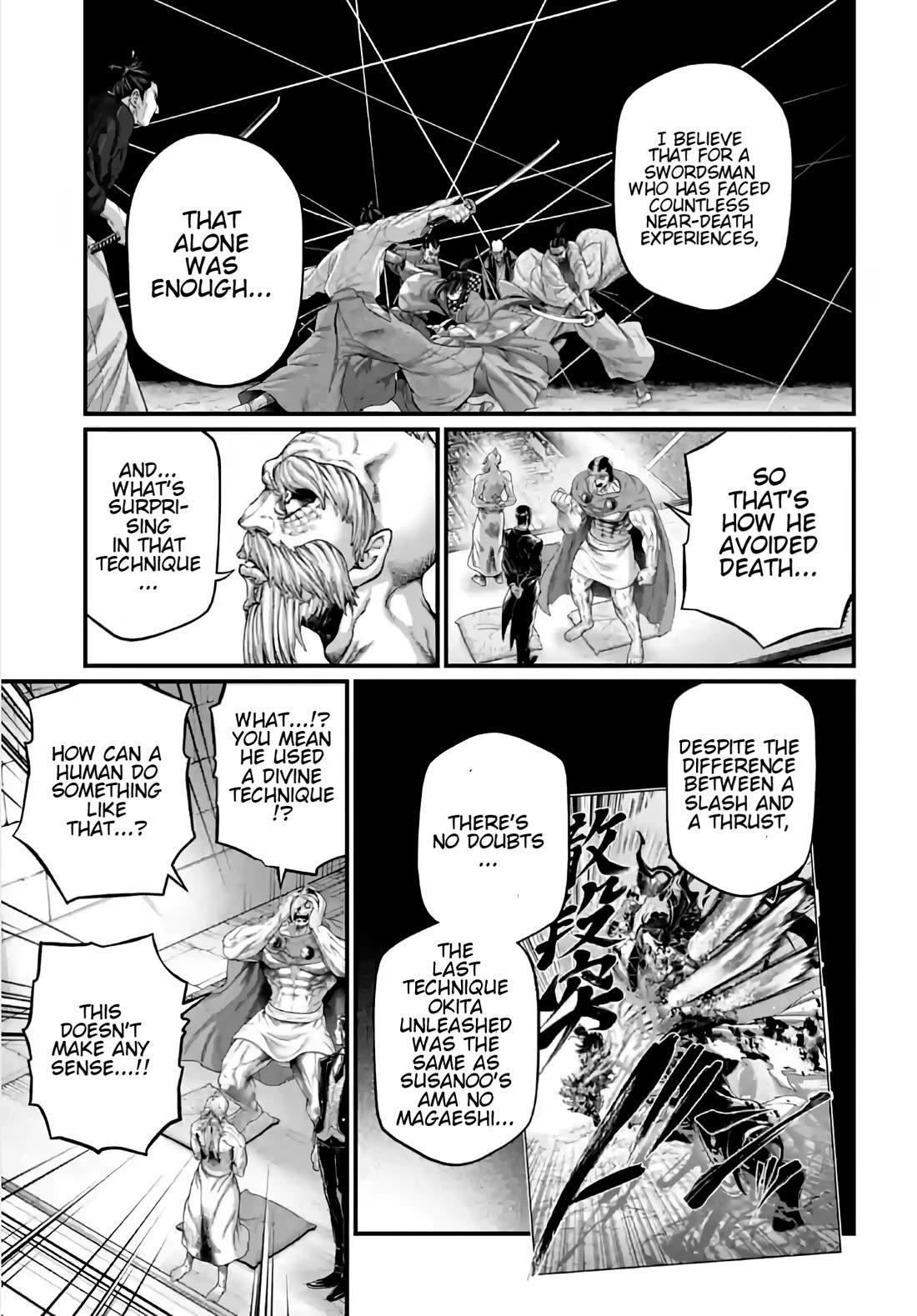 SHUUMATSU NO VALKYRIE Chapter 96 - Page 21