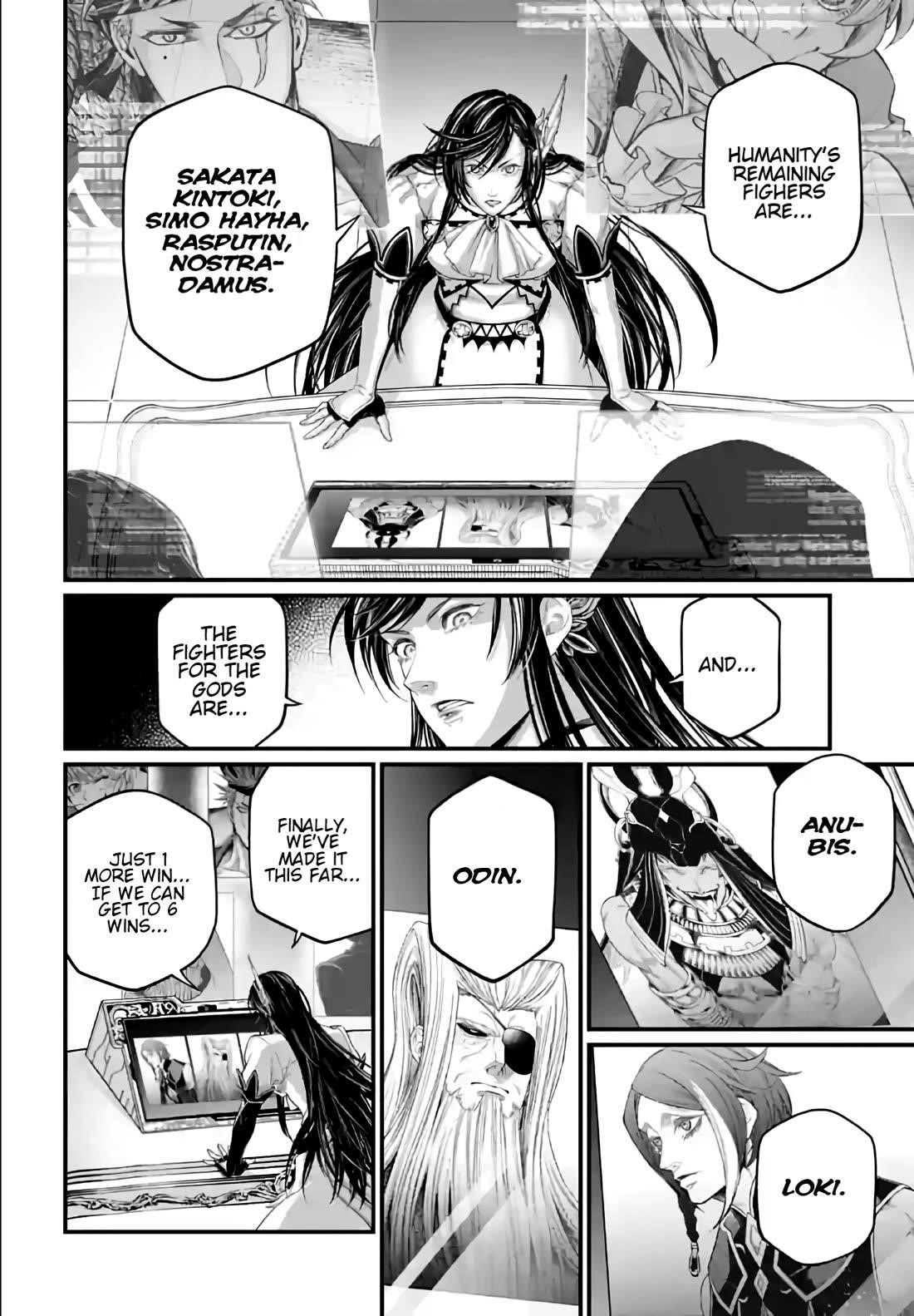 SHUUMATSU NO VALKYRIE Chapter 96 - Page 28