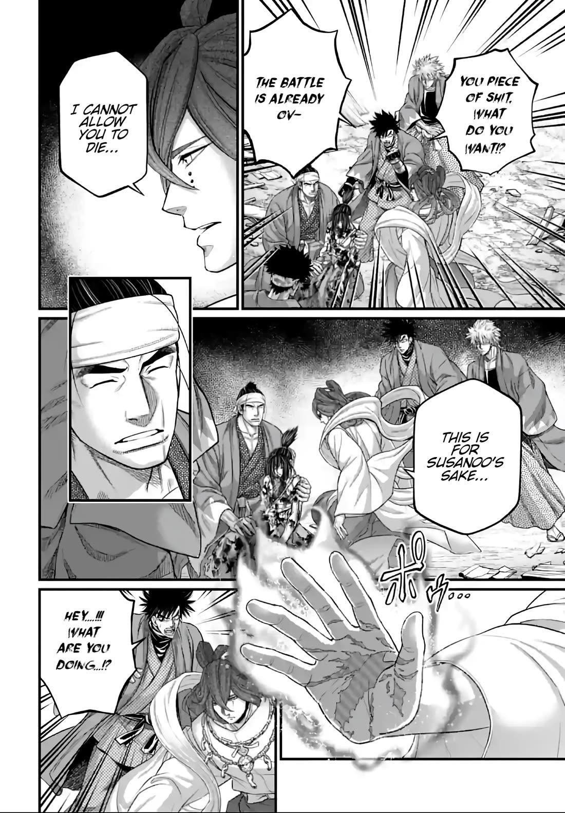 SHUUMATSU NO VALKYRIE Chapter 96 - Page 6