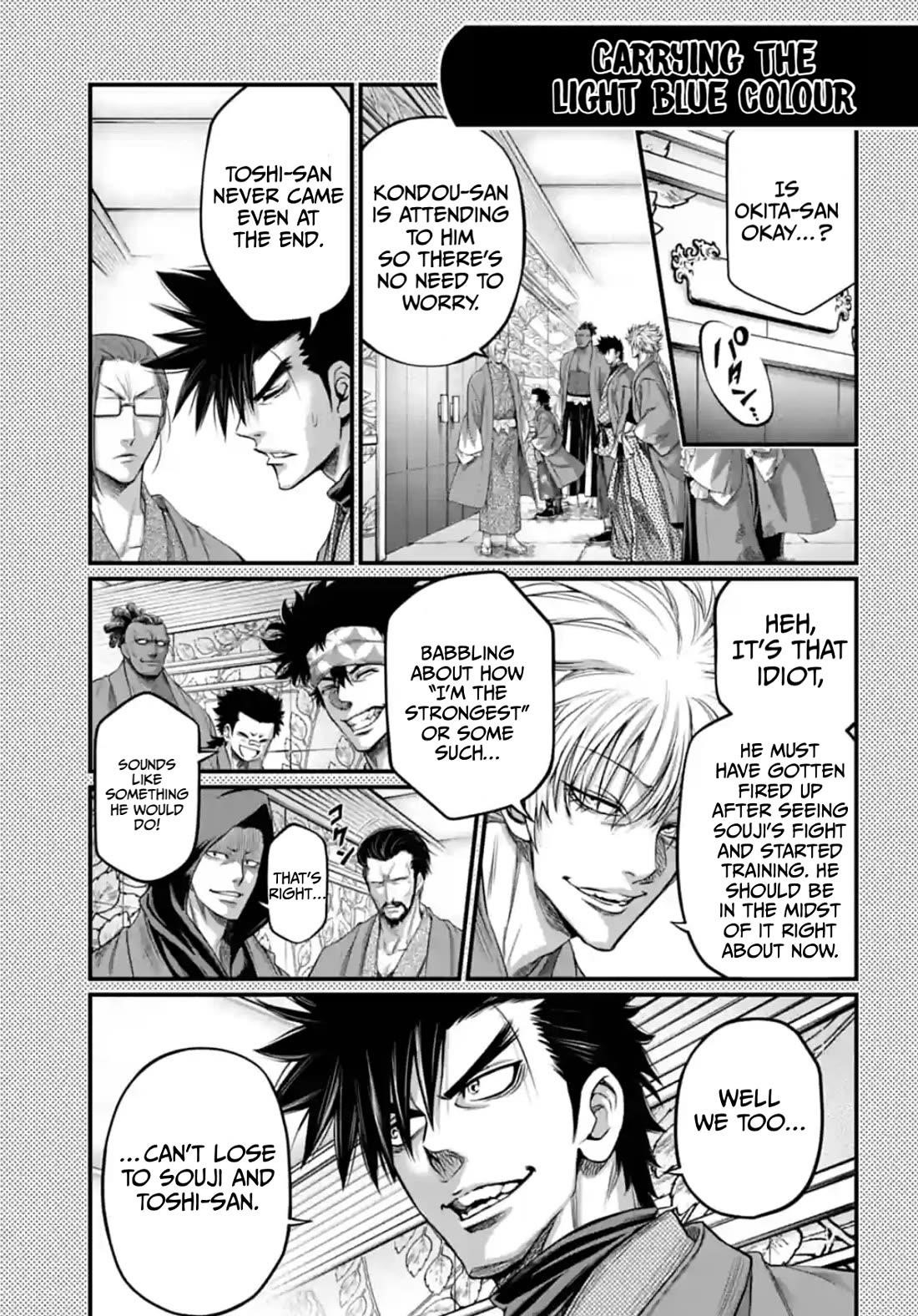 SHUUMATSU NO VALKYRIE Chapter 97.5 - Page 1