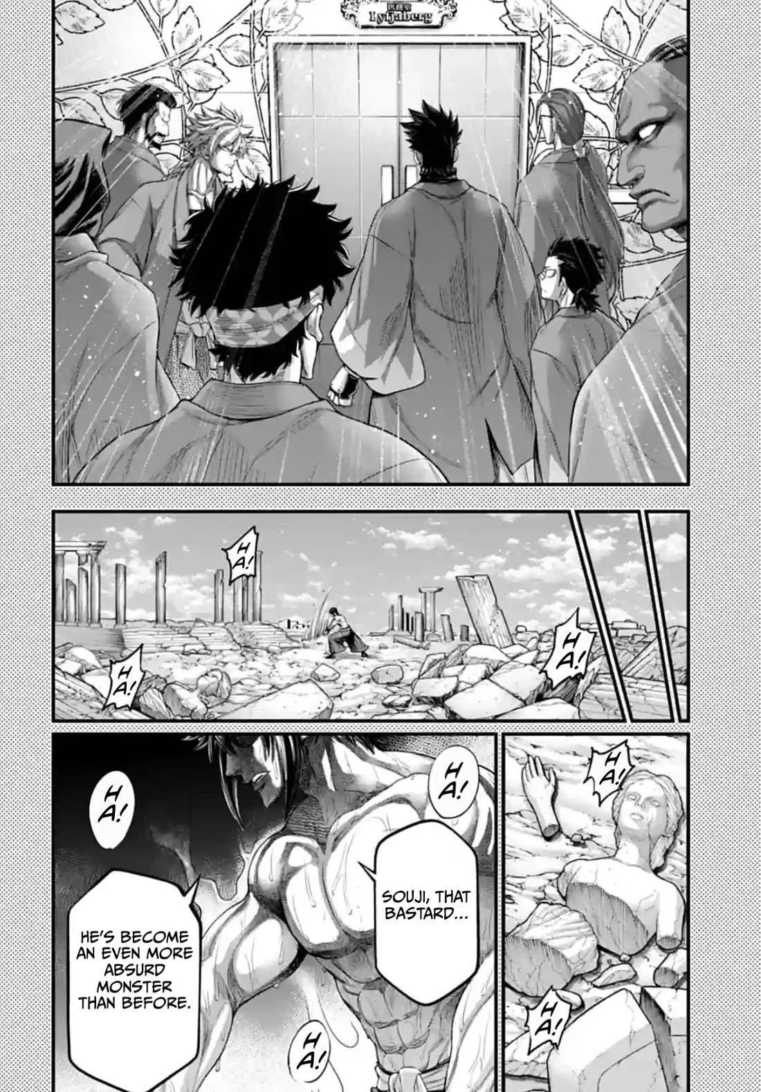 SHUUMATSU NO VALKYRIE Chapter 97.5 - Page 2