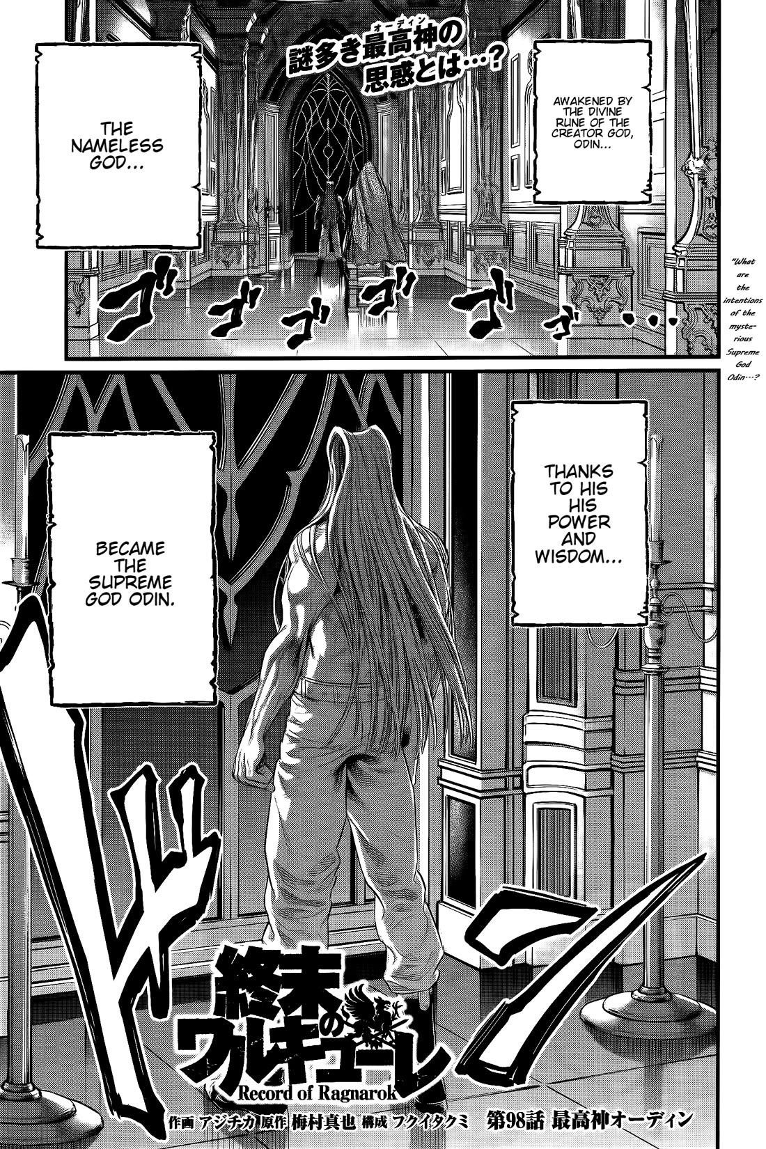 SHUUMATSU NO VALKYRIE Chapter 98 - Page 2