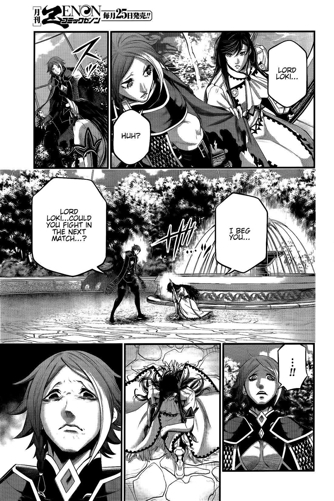 SHUUMATSU NO VALKYRIE Chapter 98 - Page 26