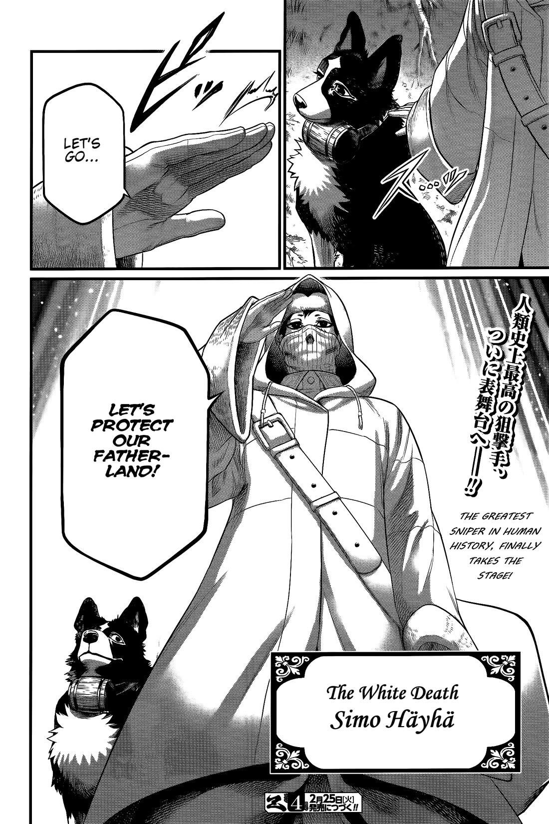 SHUUMATSU NO VALKYRIE Chapter 98 - Page 43